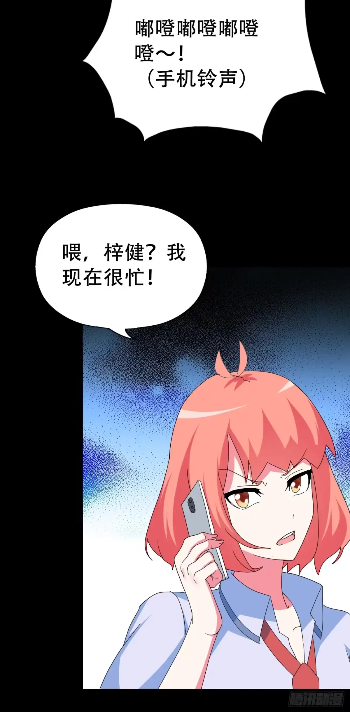 第64页