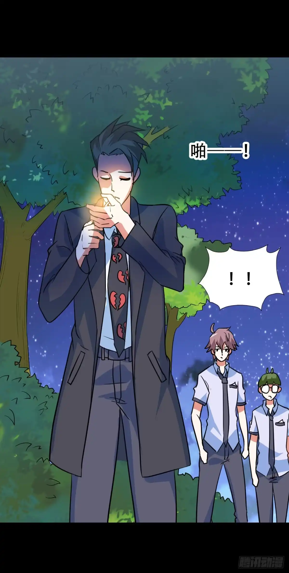 第68页