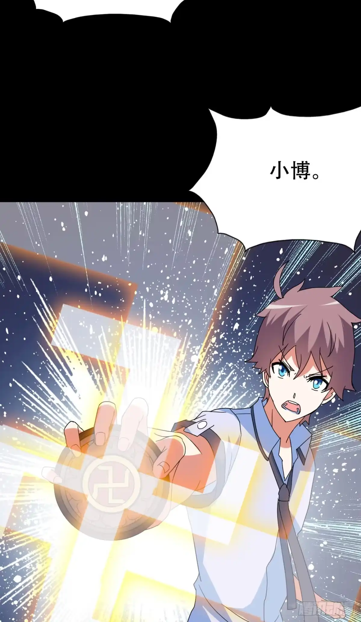 第75页