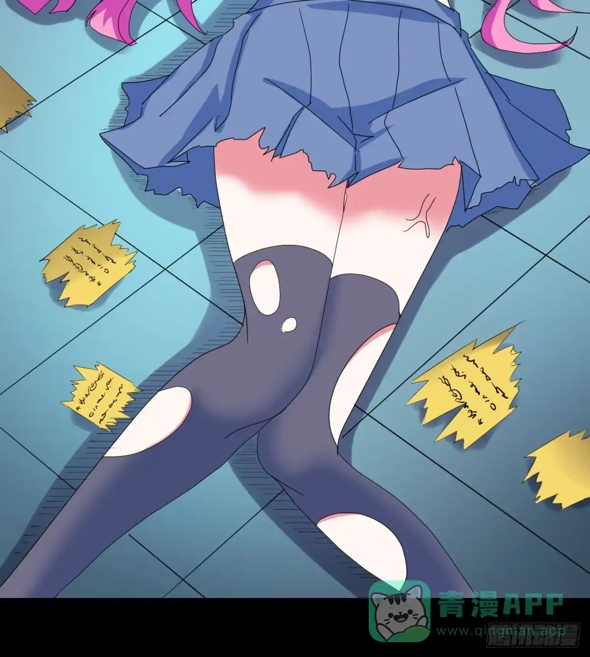 第31页