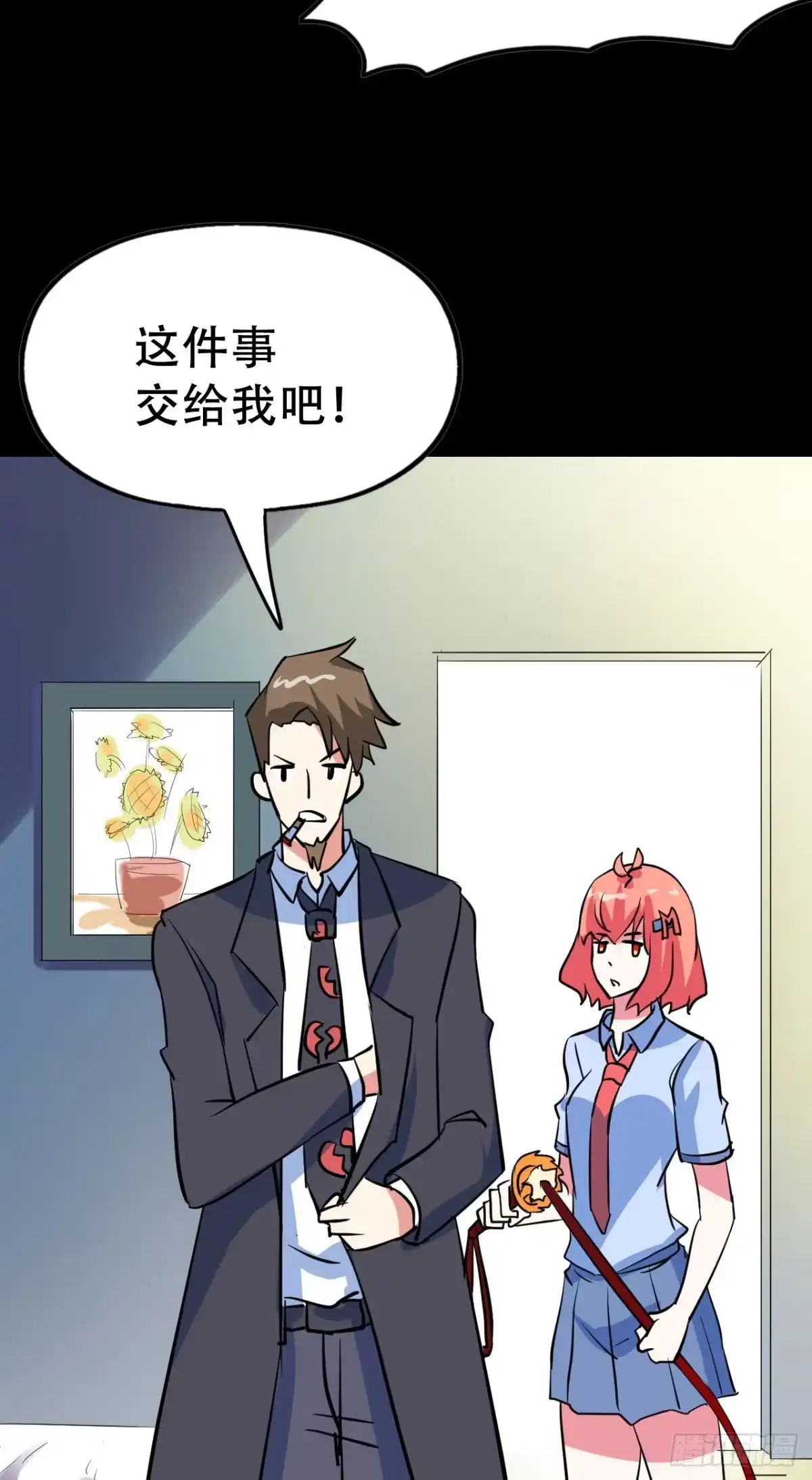 第44页