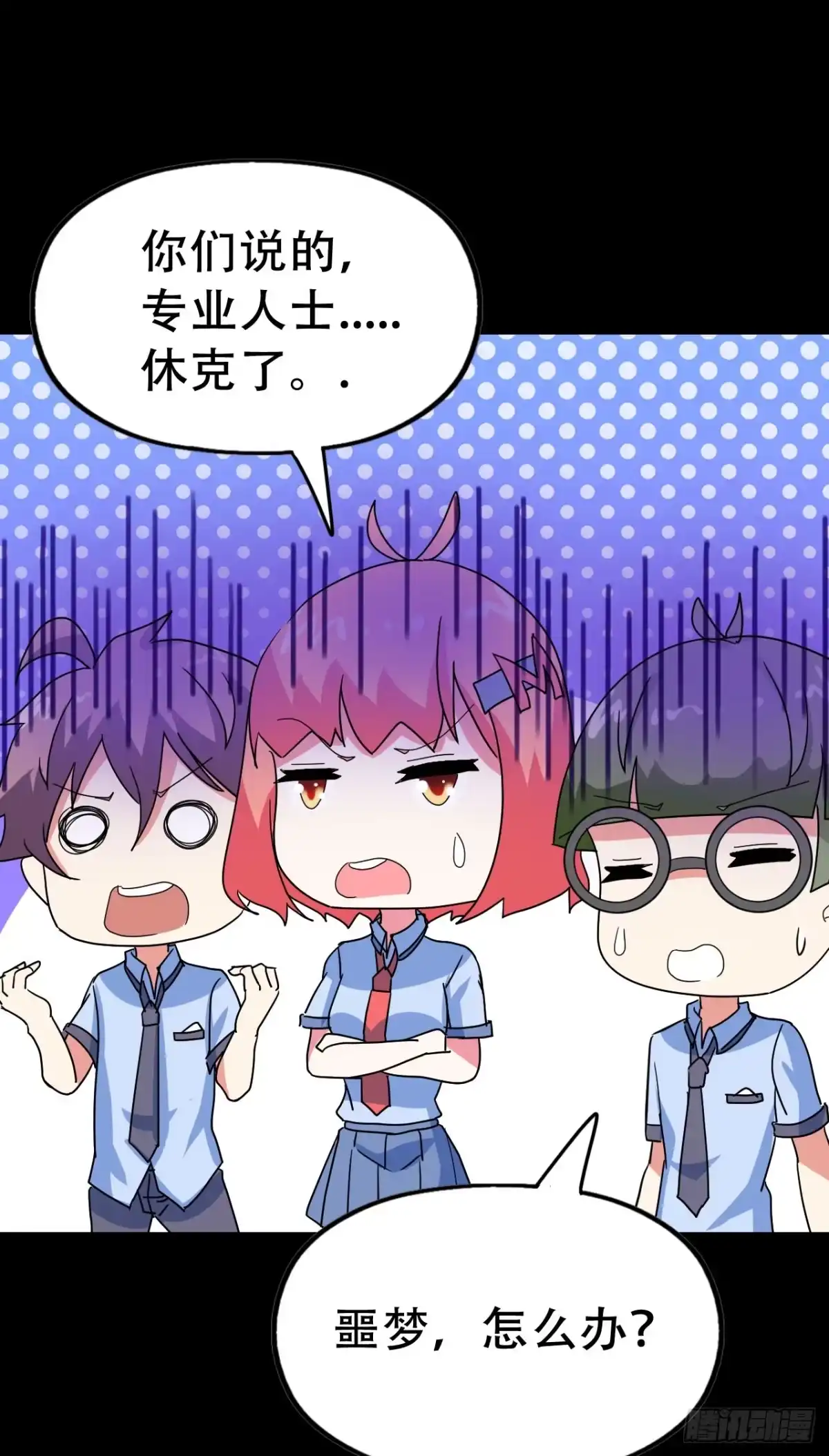 第57页