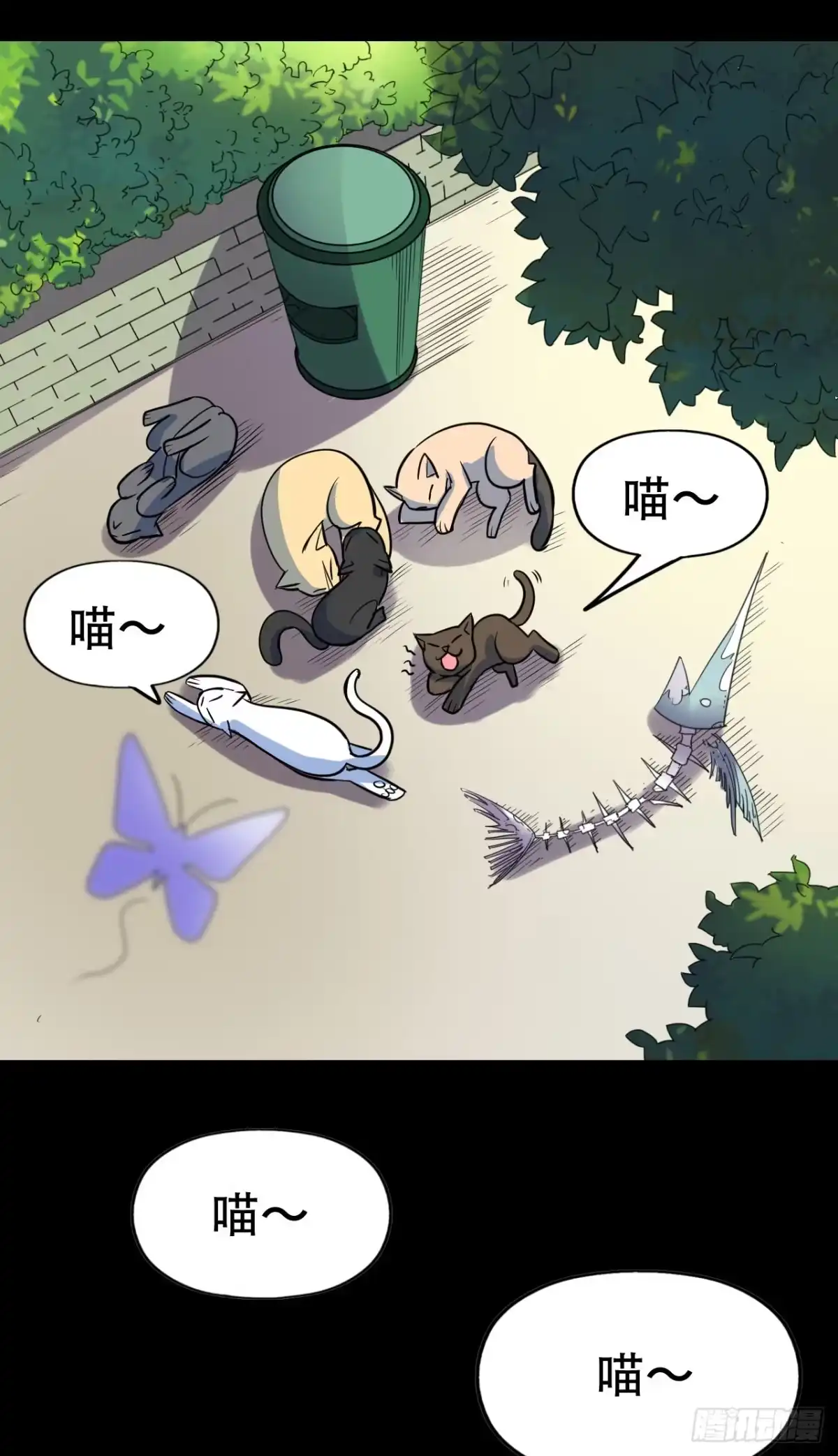第78页