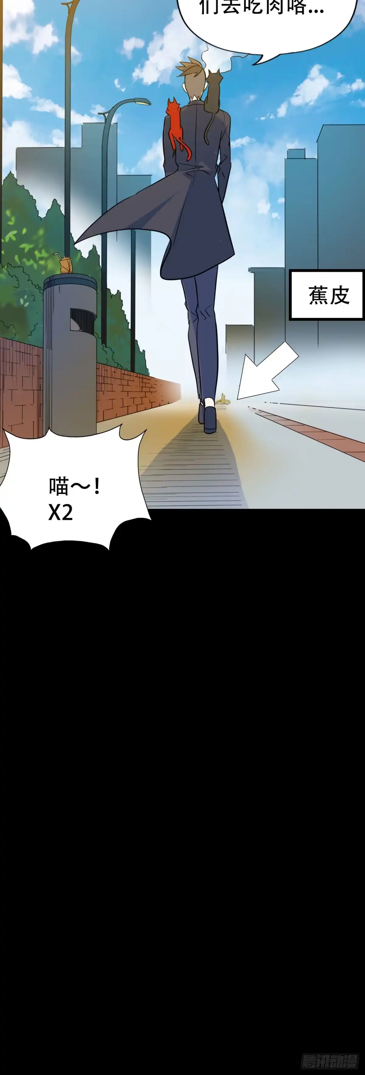 第75页