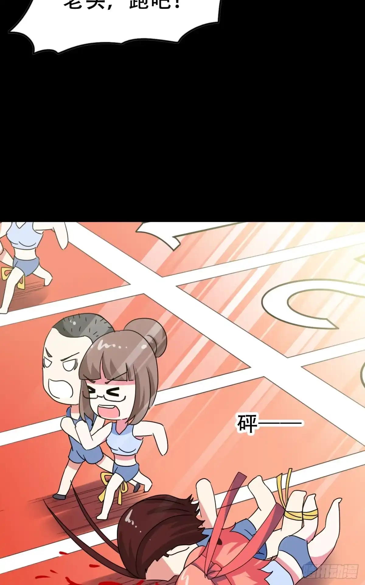 第48页
