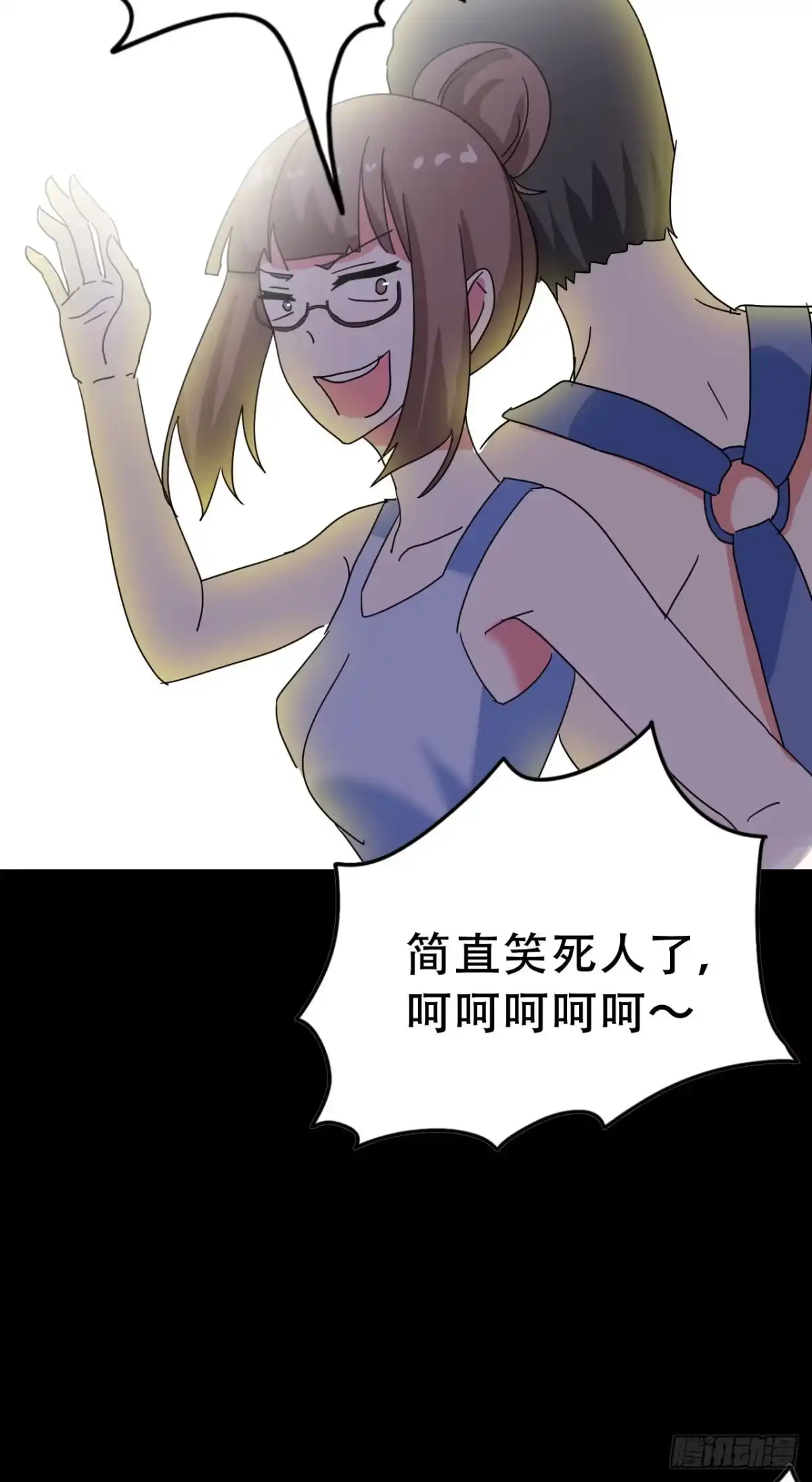 第50页