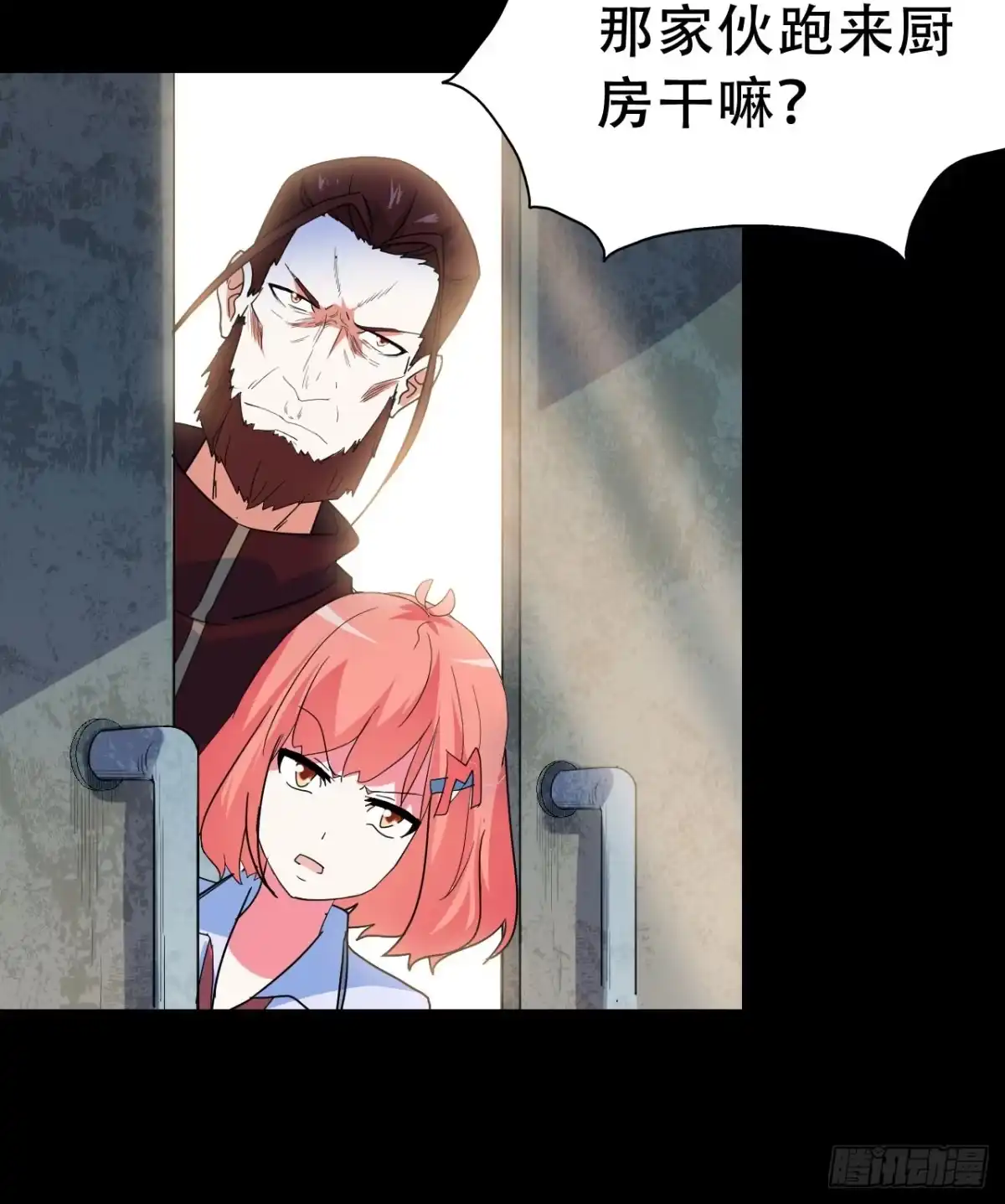 第39页