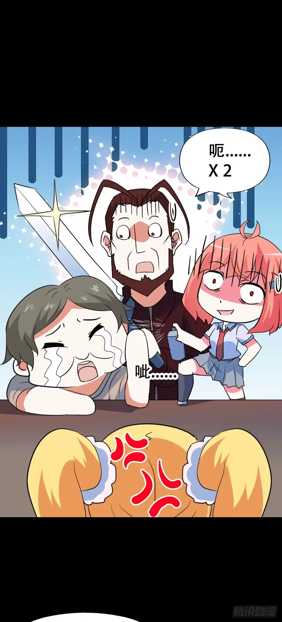 第62页