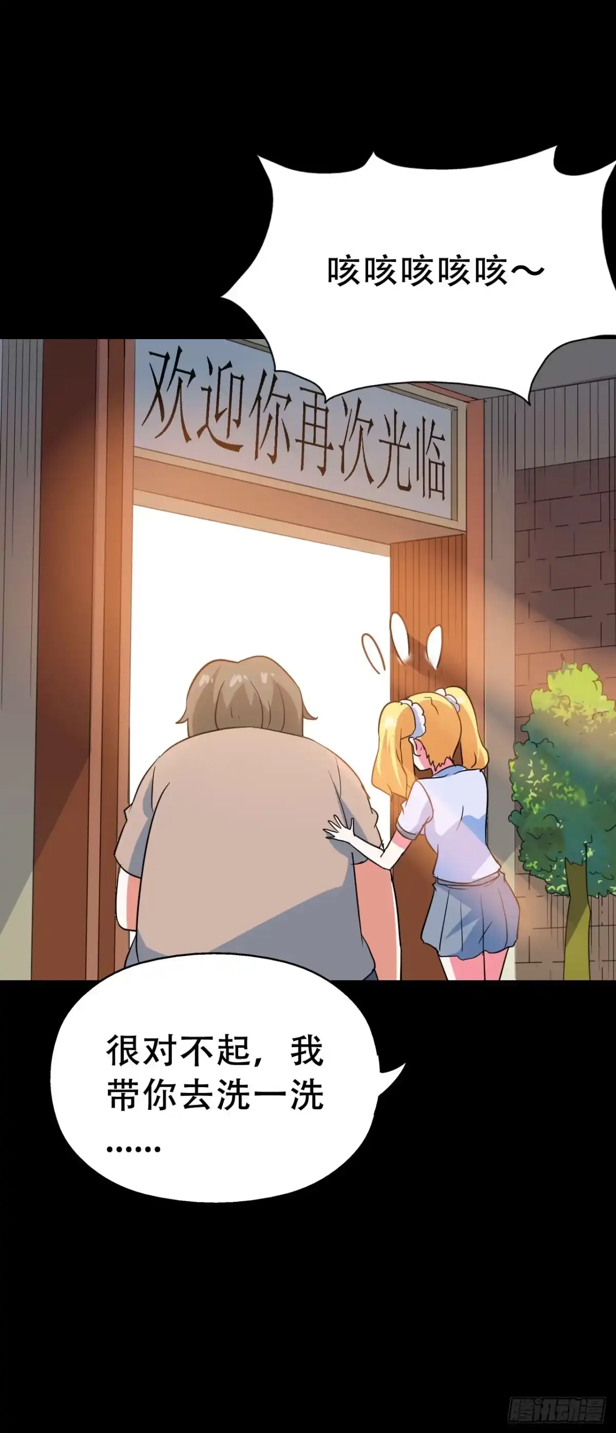 第64页