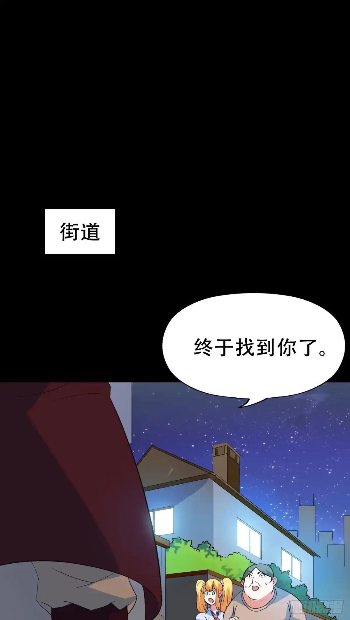 第68页