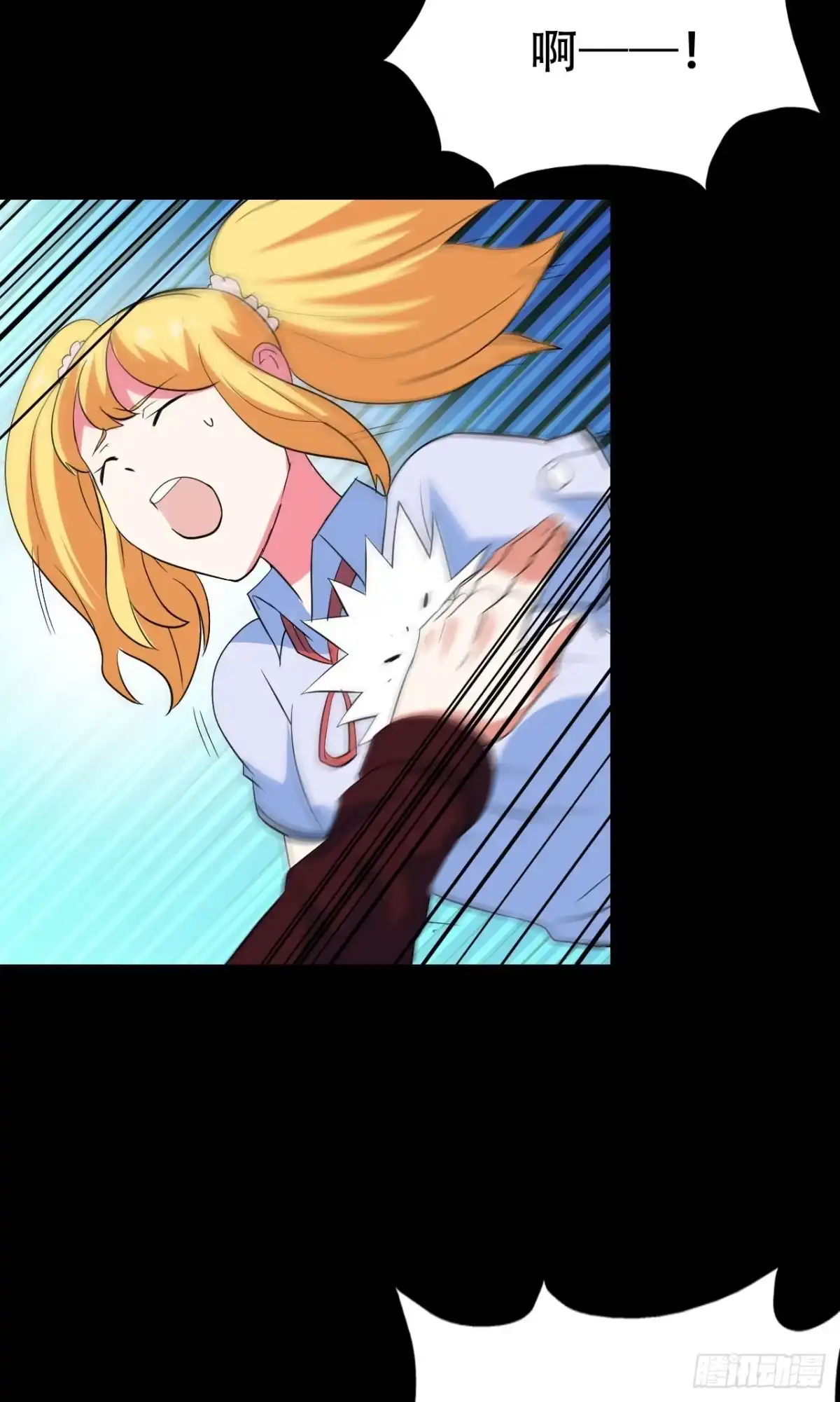 第77页