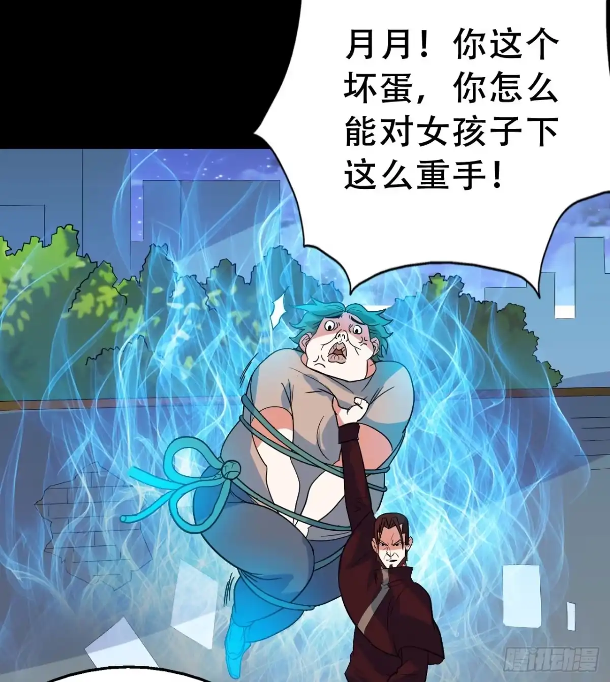 第78页