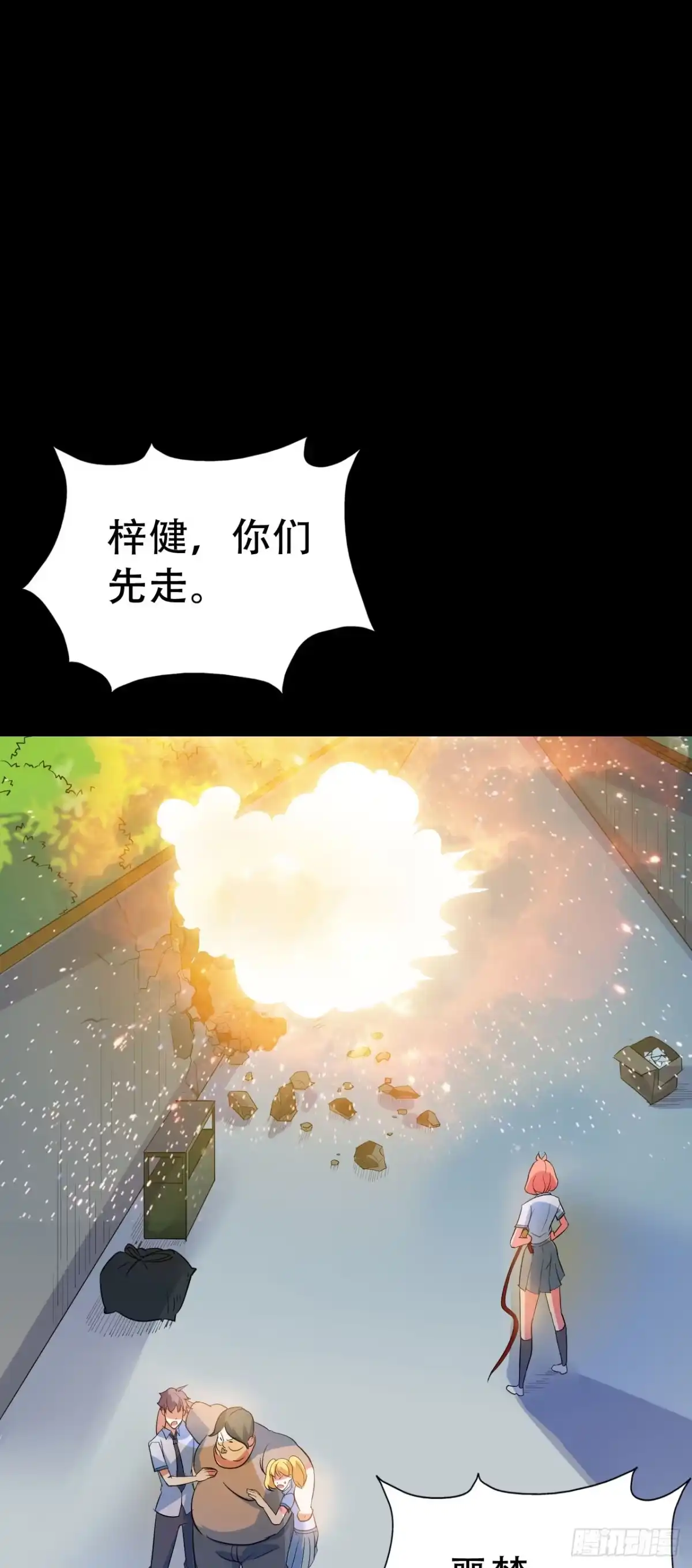 第95页