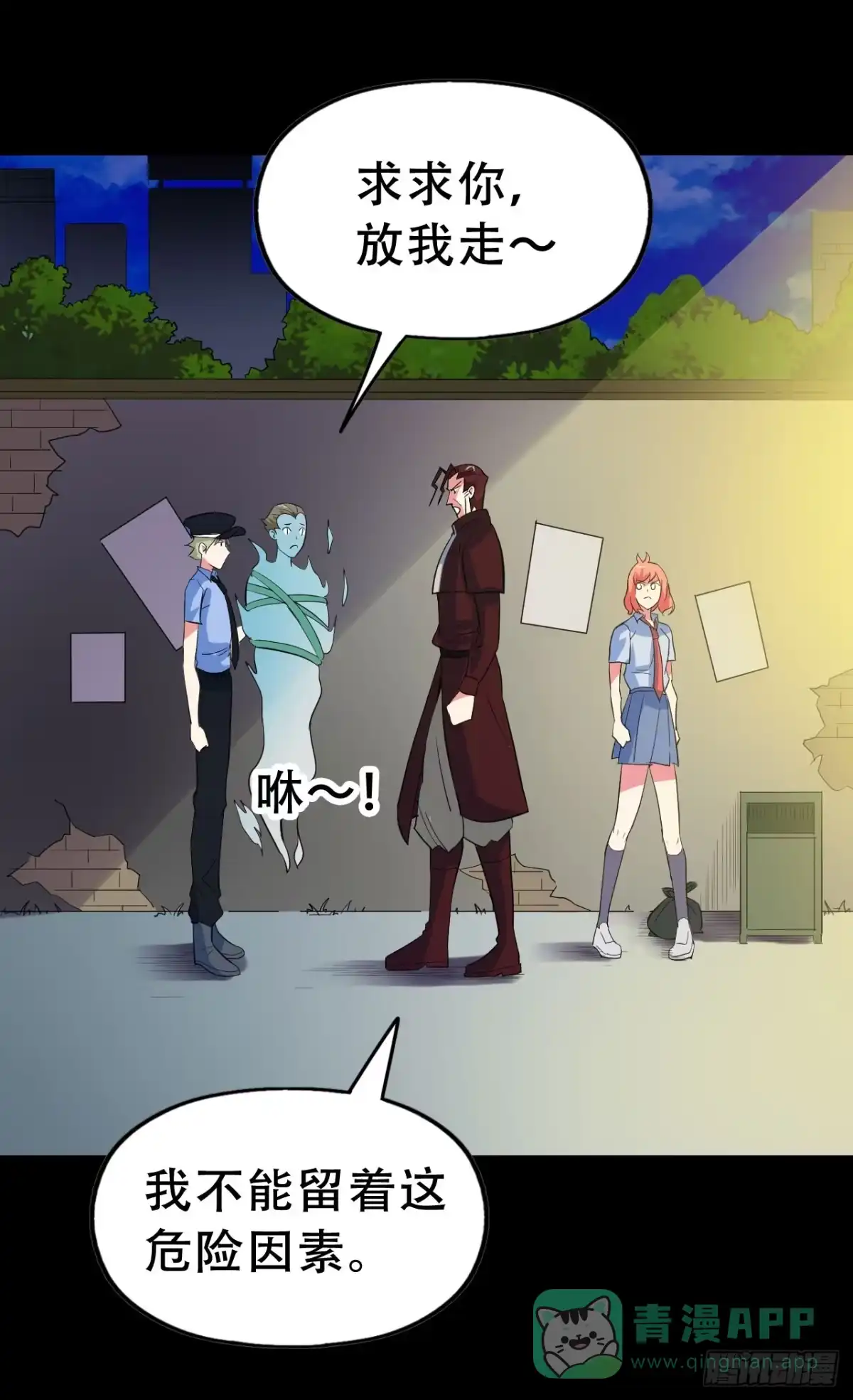 第46页