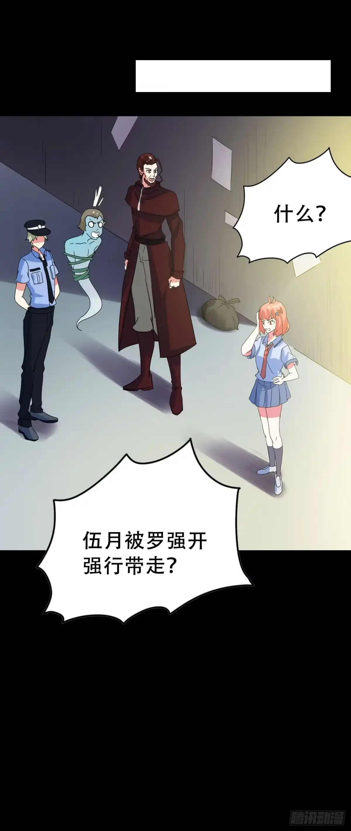 第60页