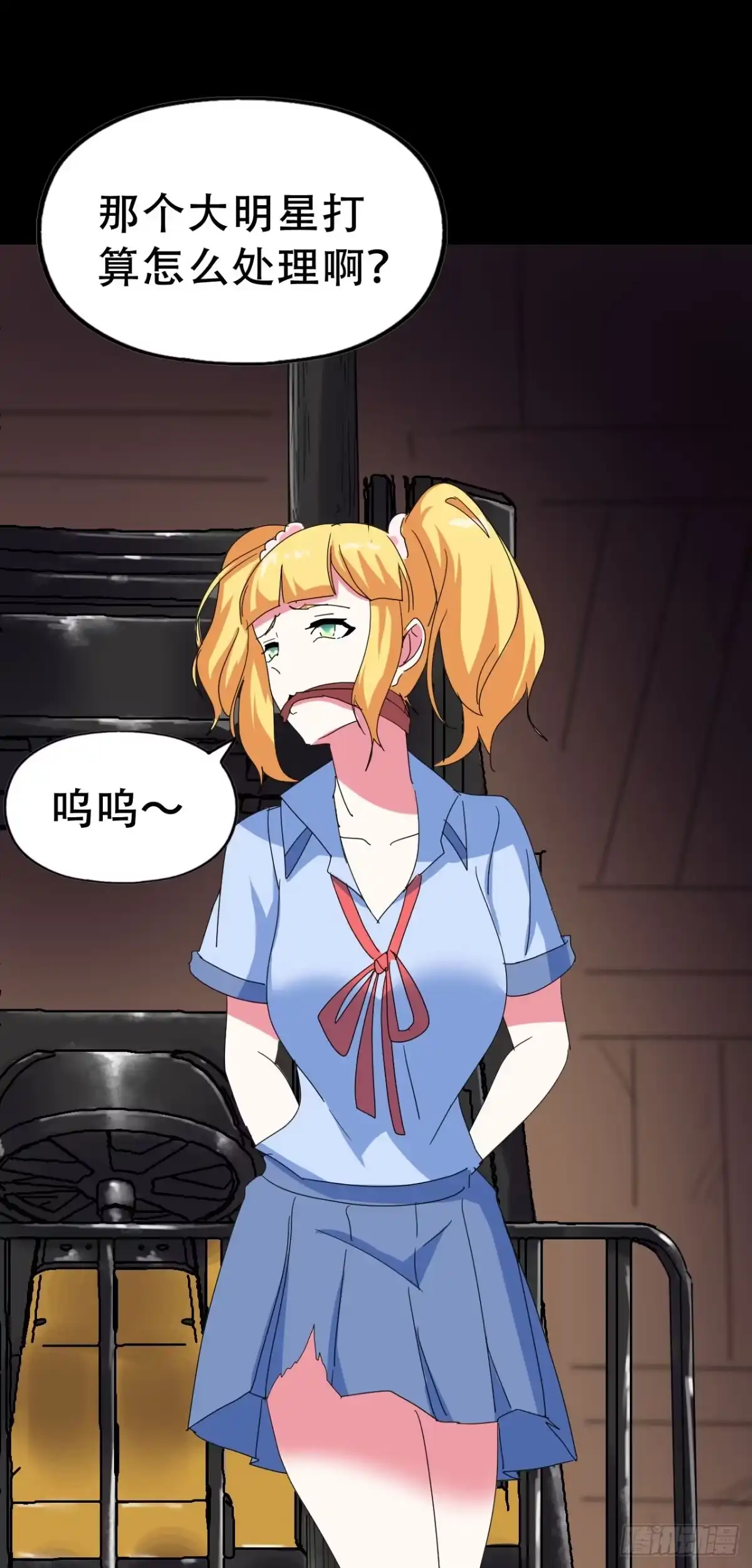 第75页