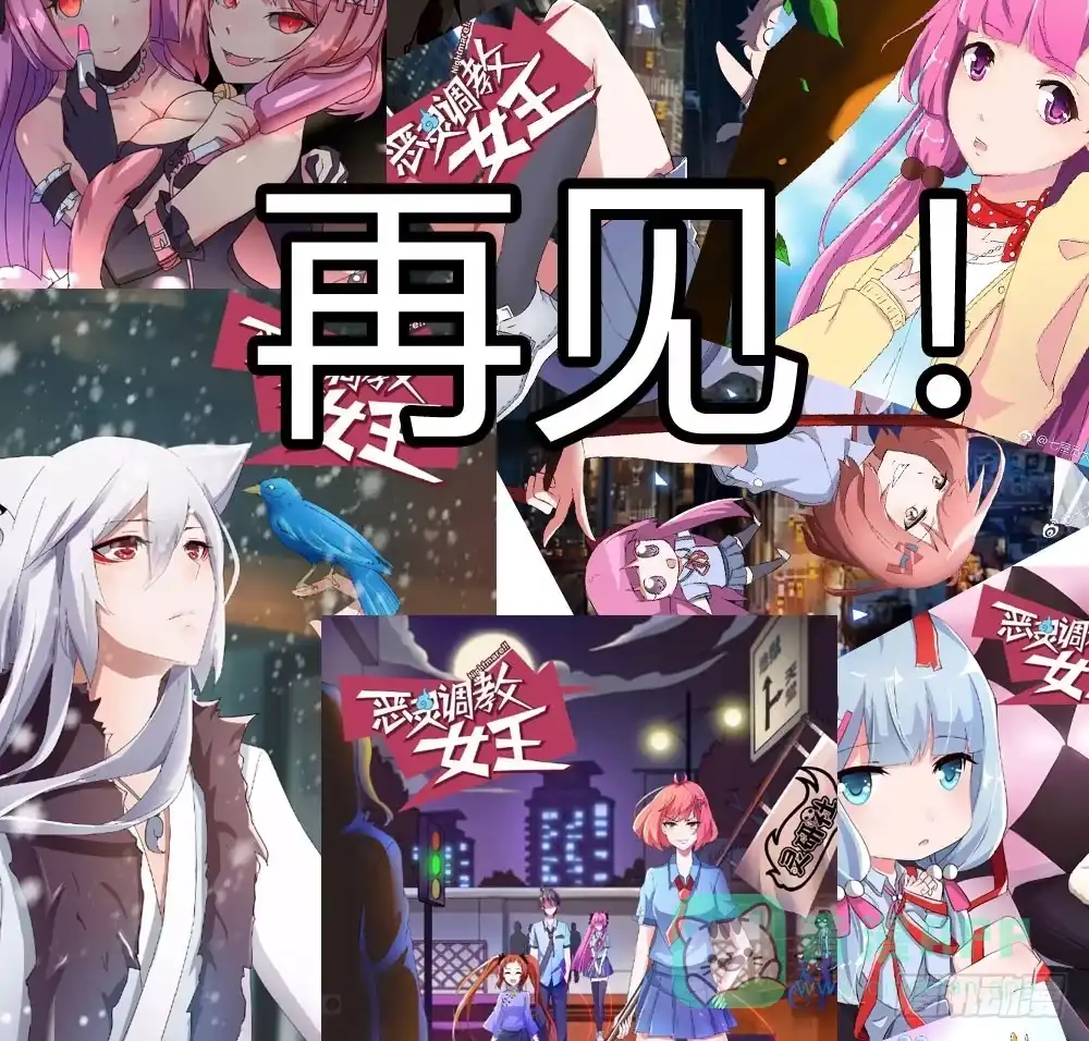 第86页