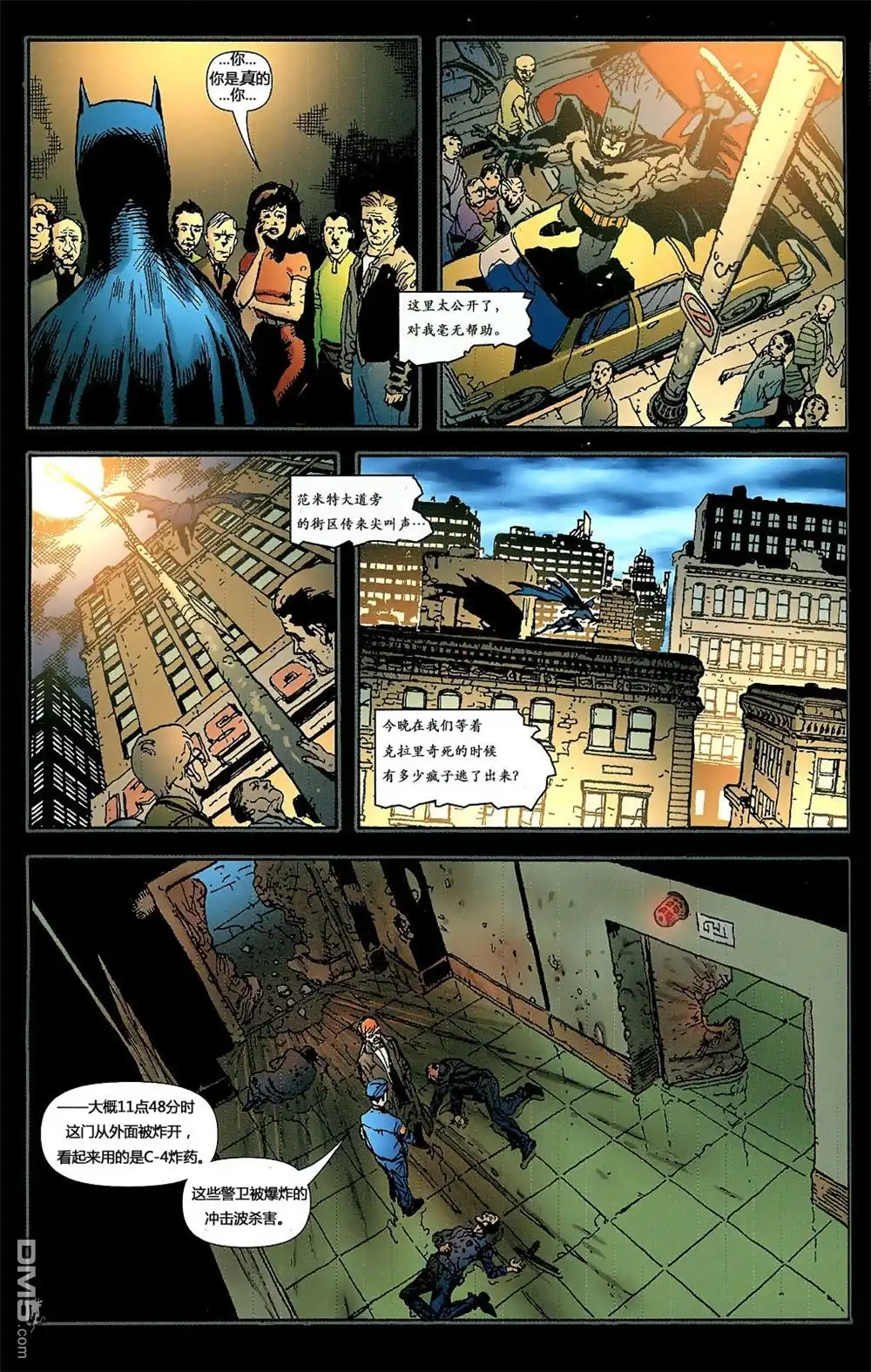 第26页