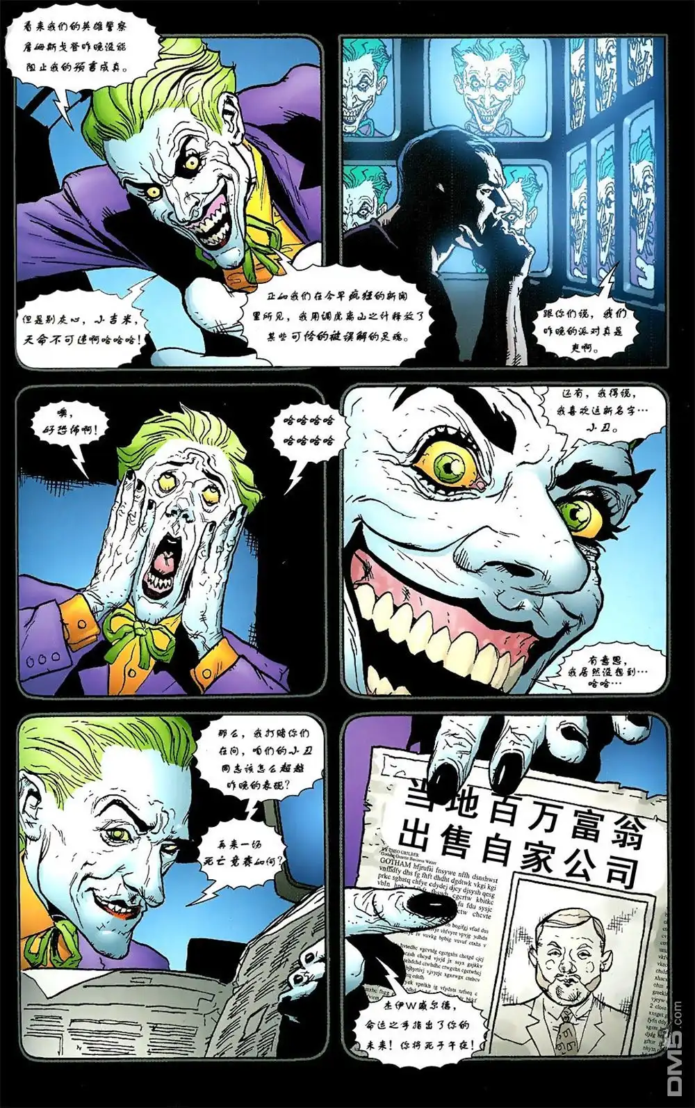 第31页