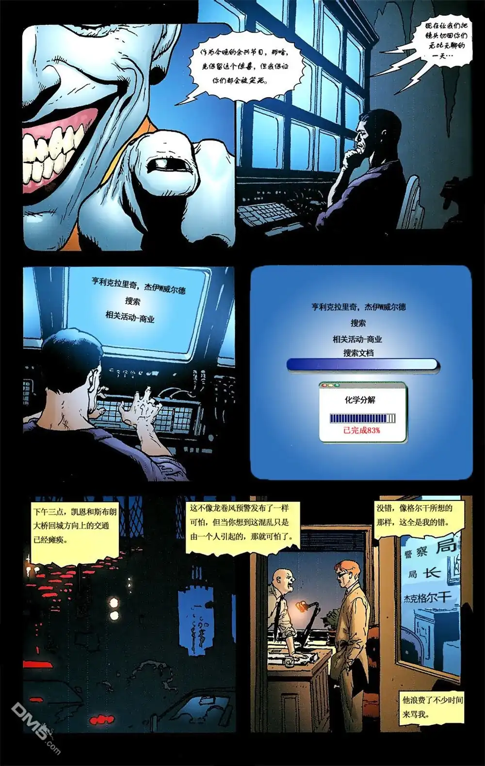 第32页