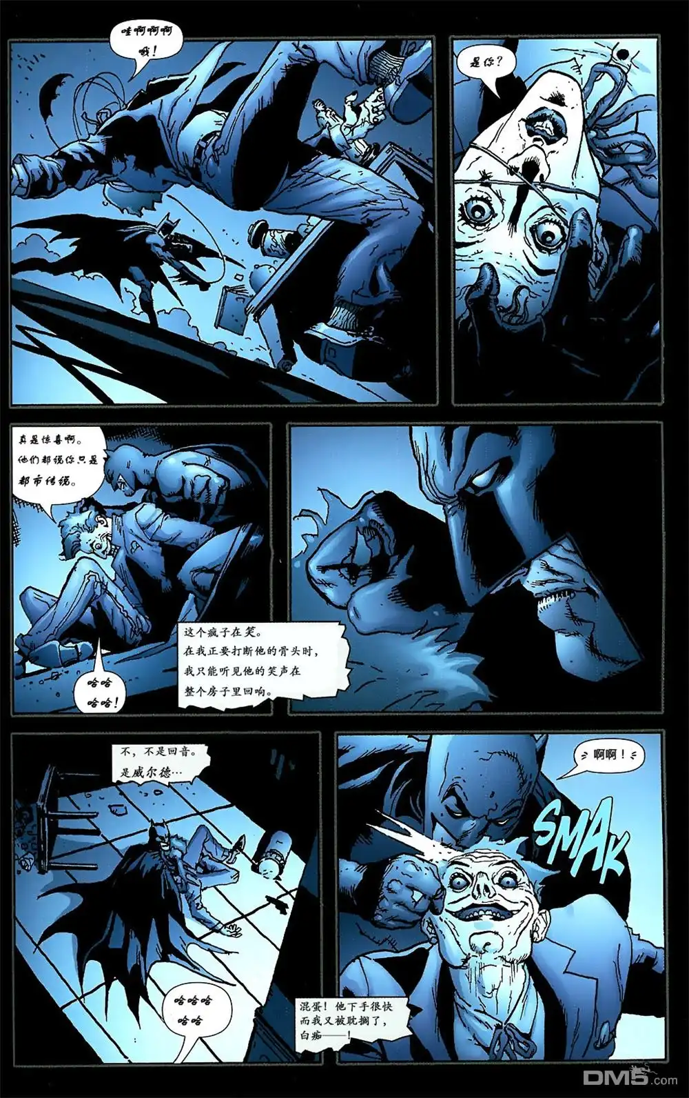 第39页