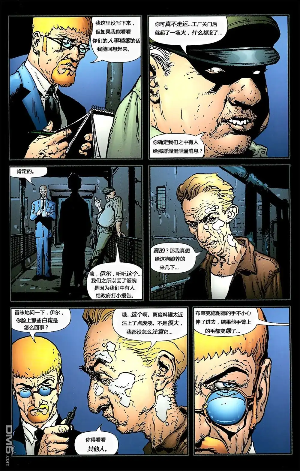 第43页