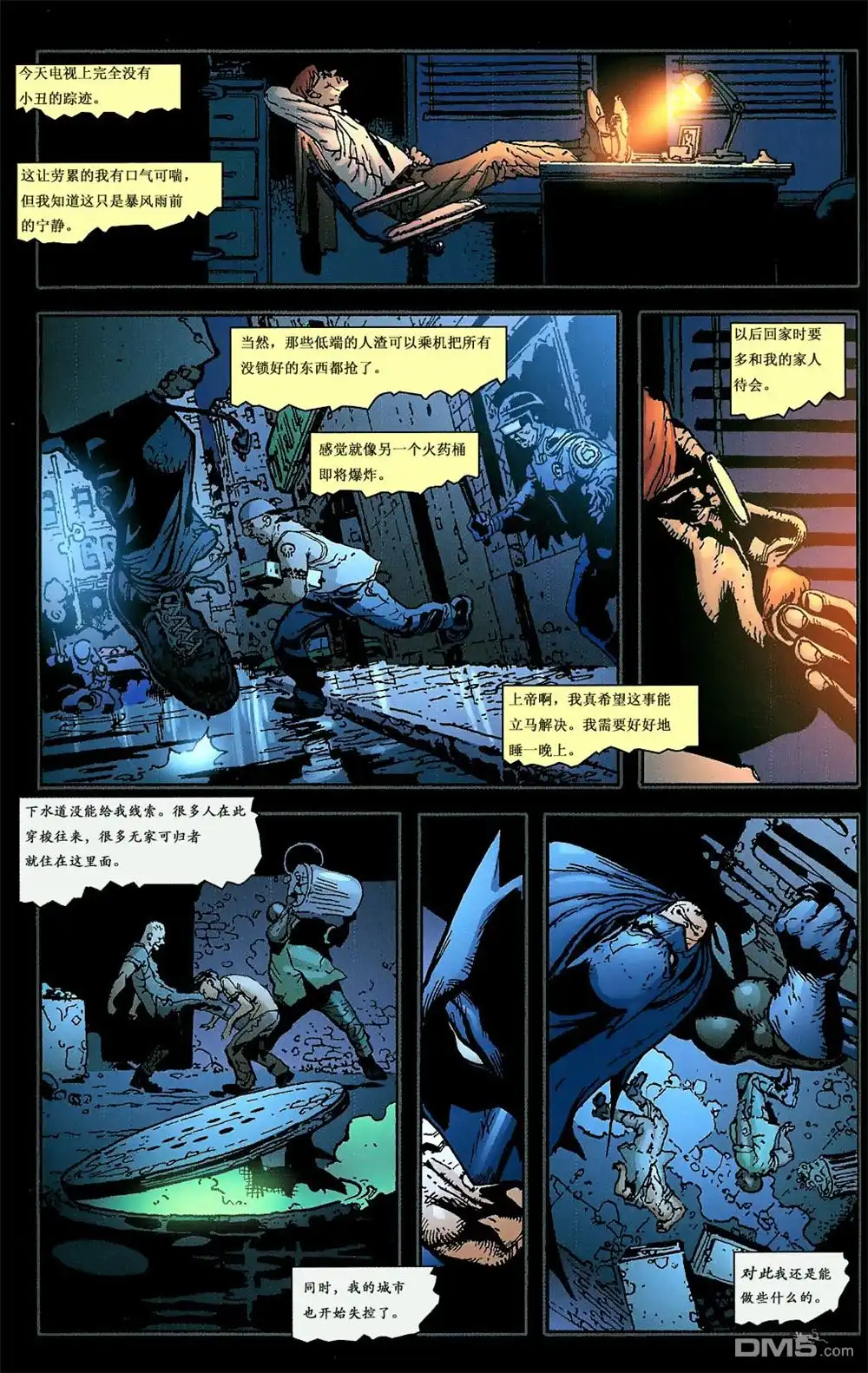 第46页