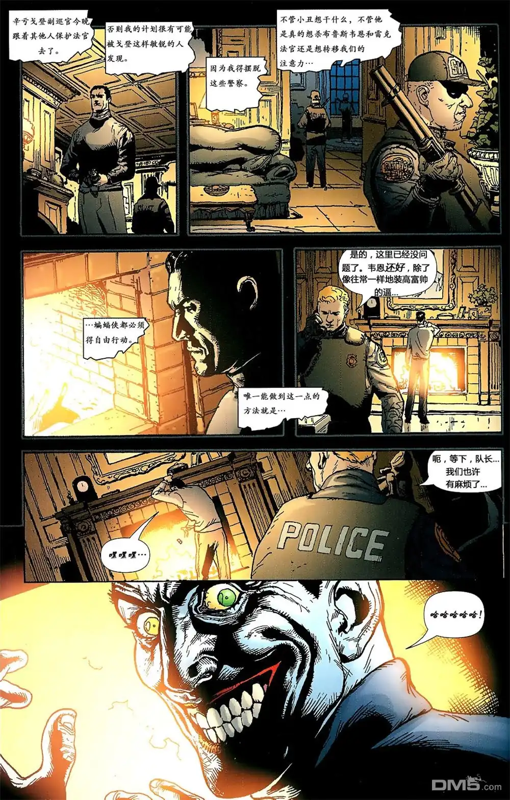 第50页