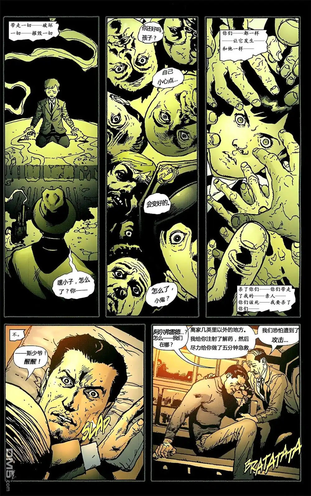 第55页