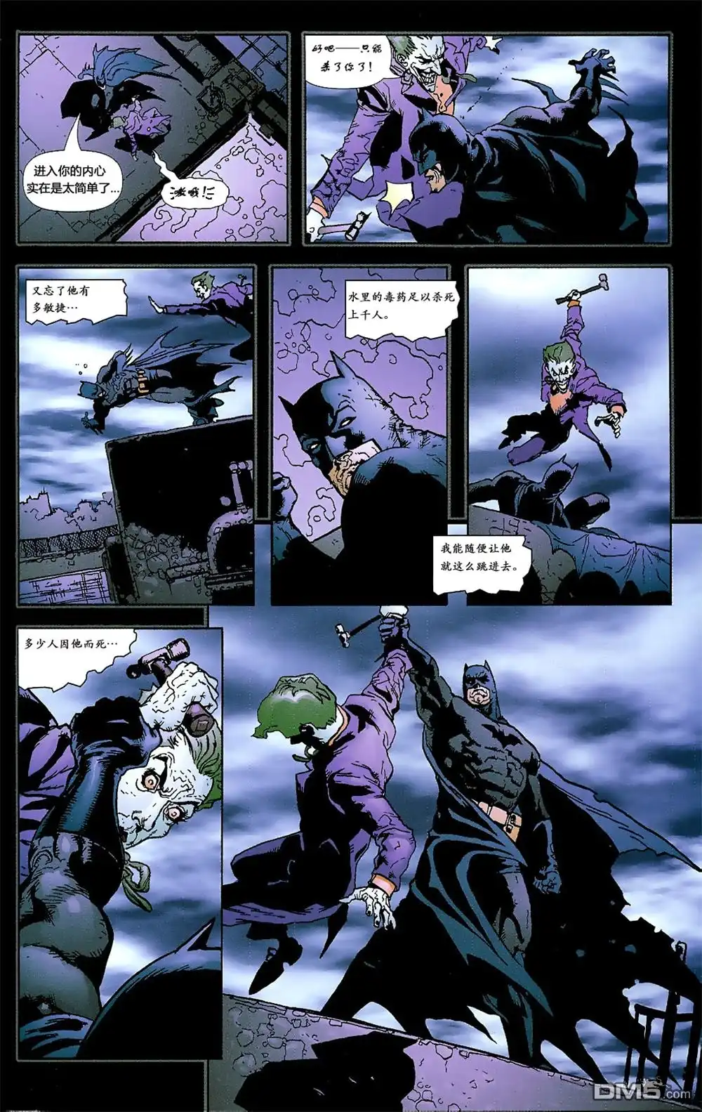 第62页
