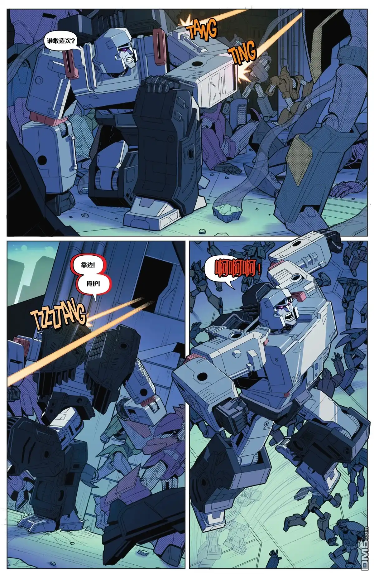 第22页