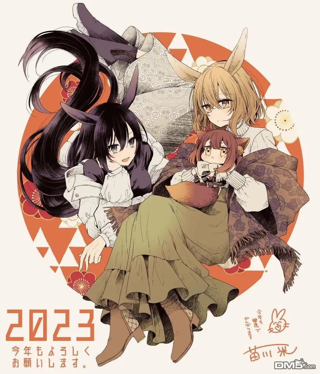 第32页