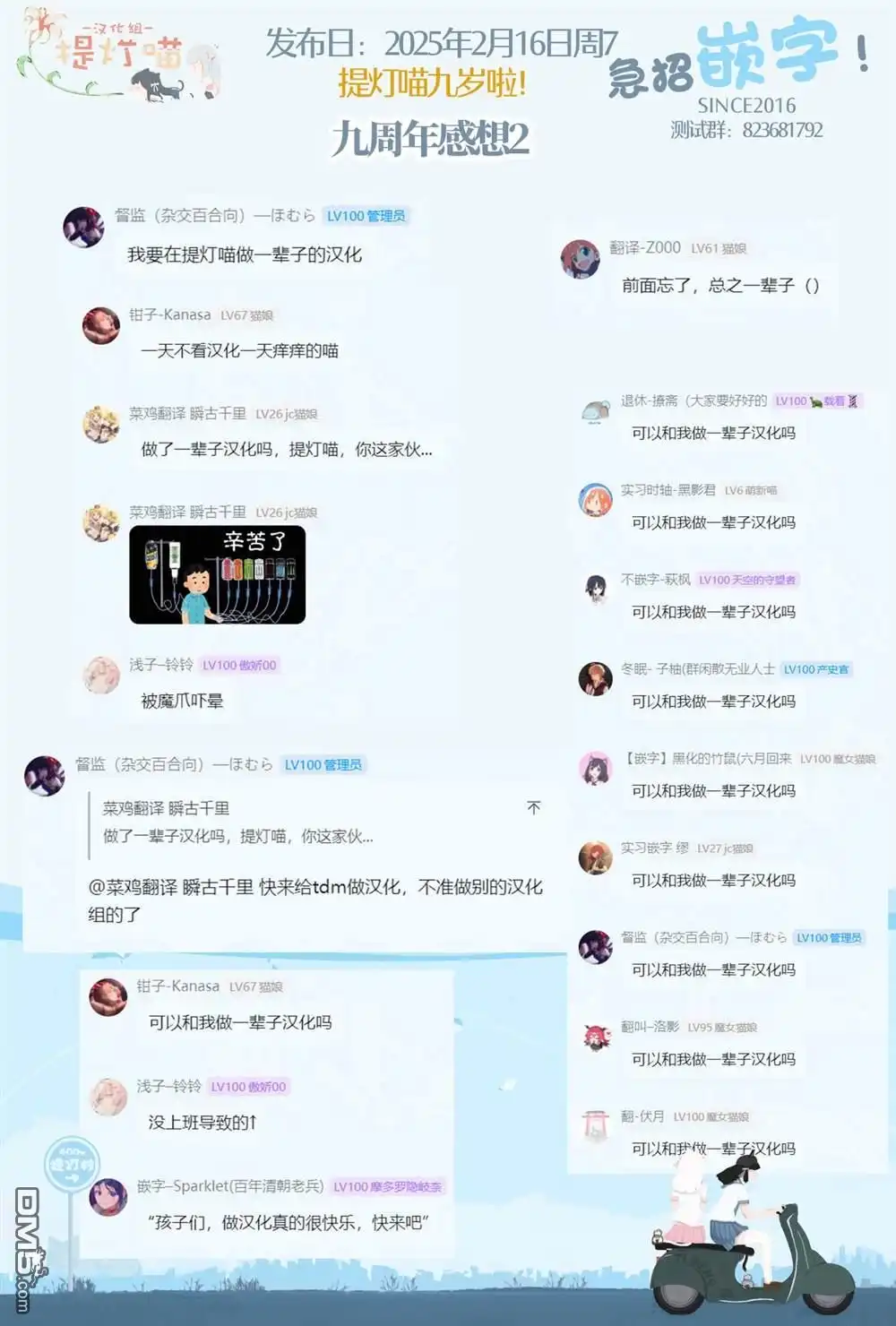 第34页