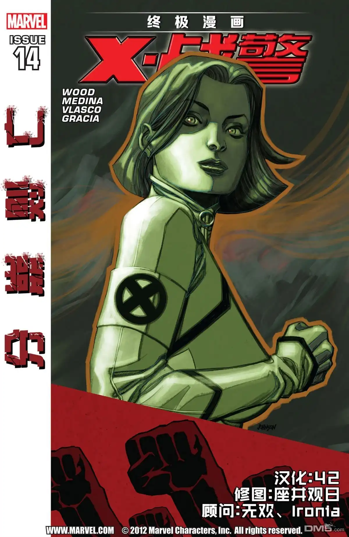 第1页