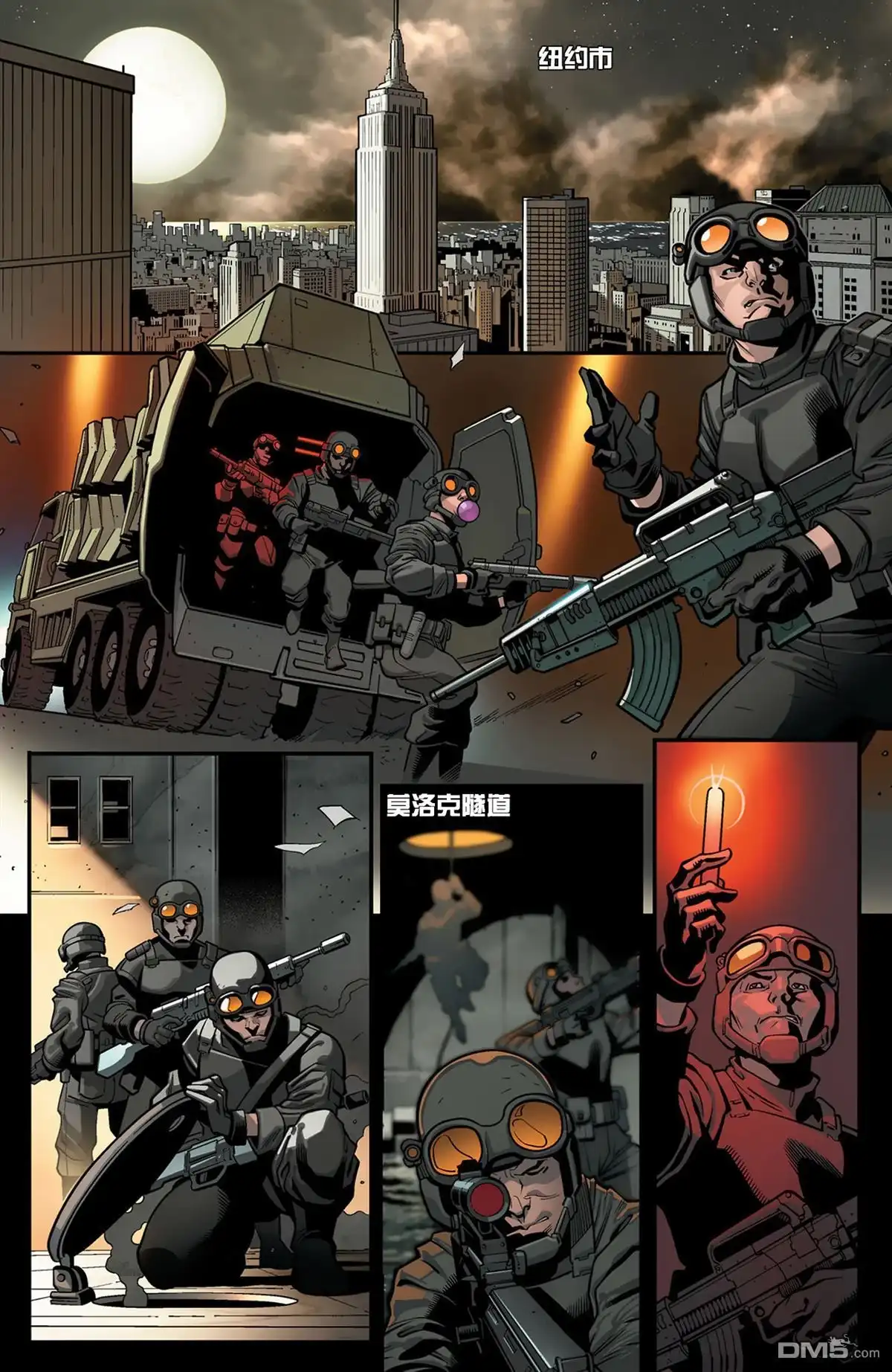 第5页