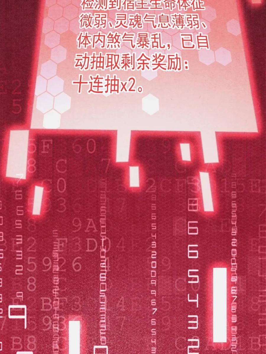 第169页