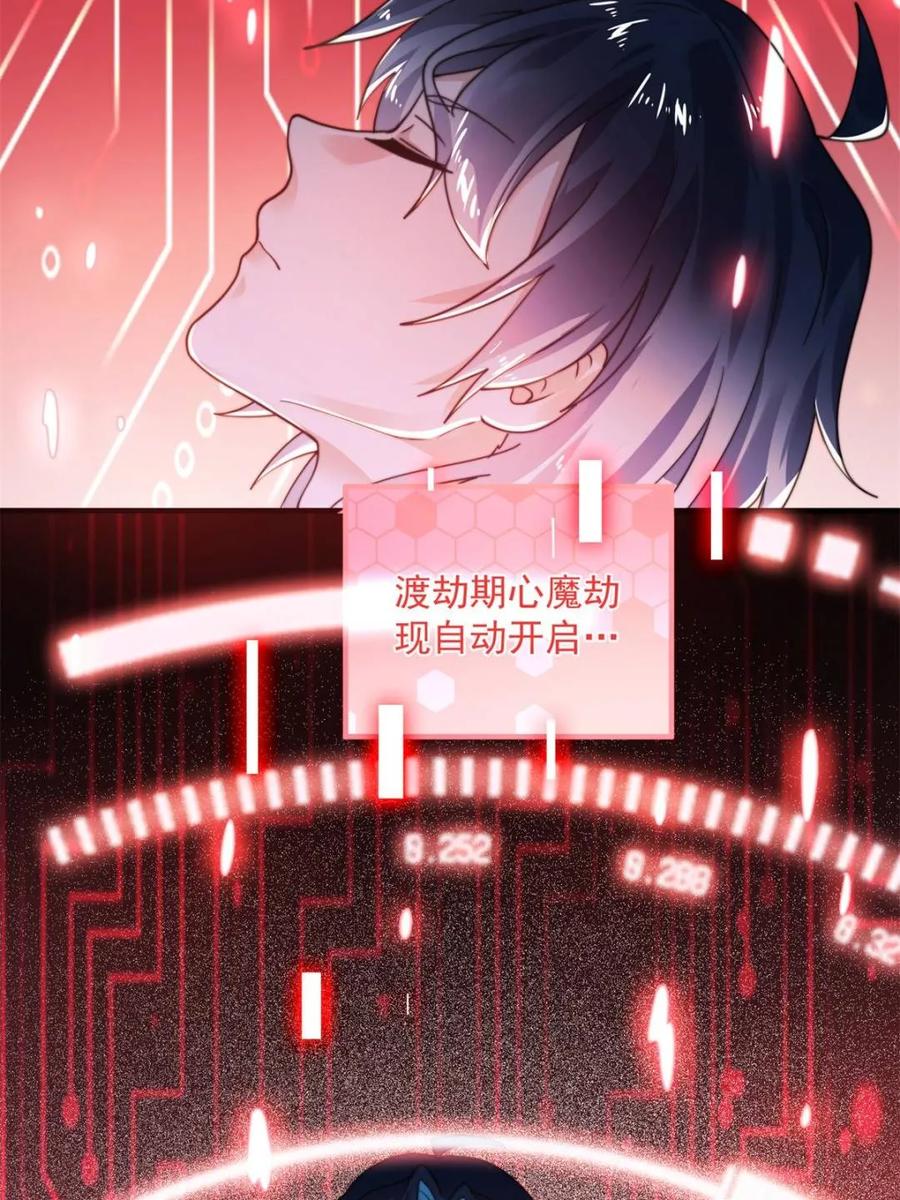 第184页