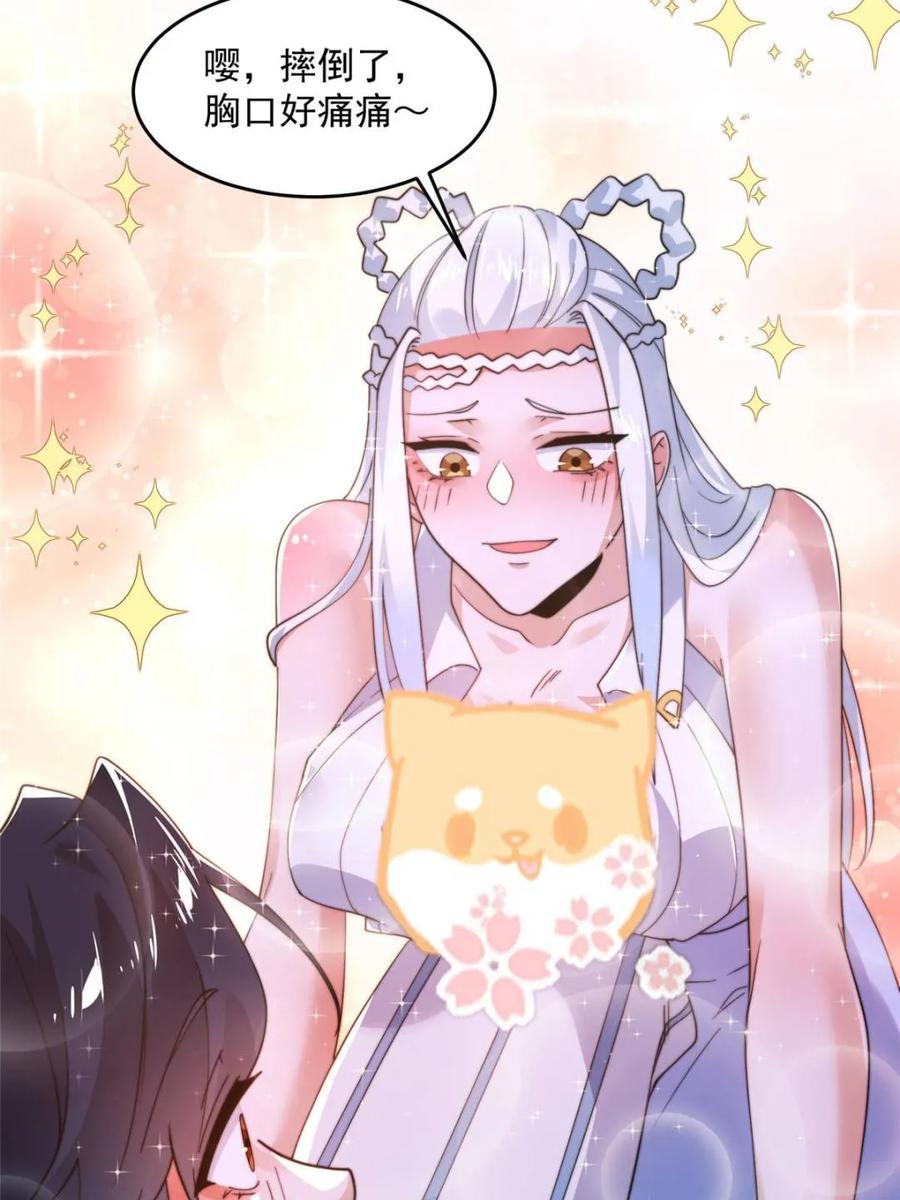 第130页