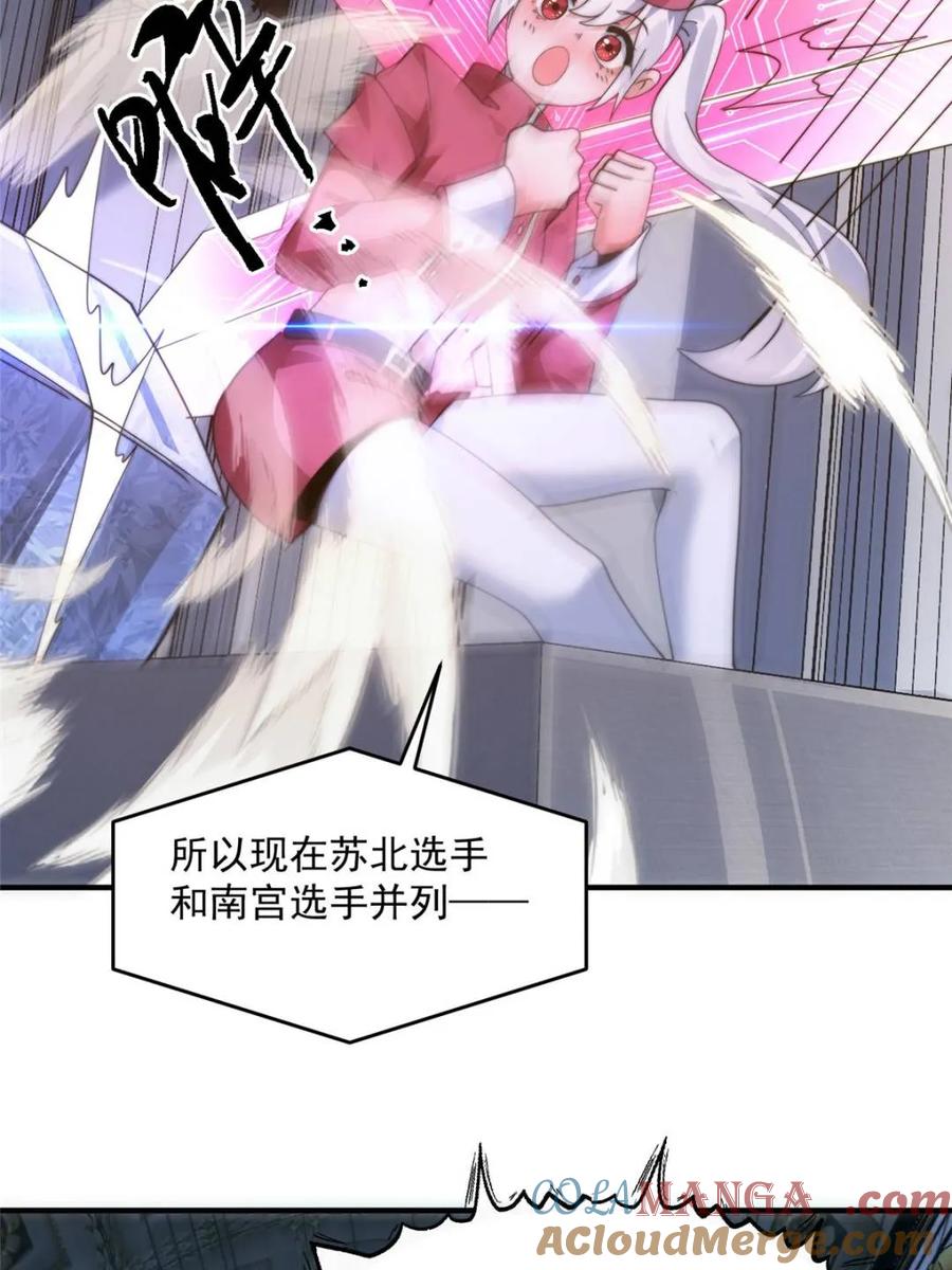 第127页