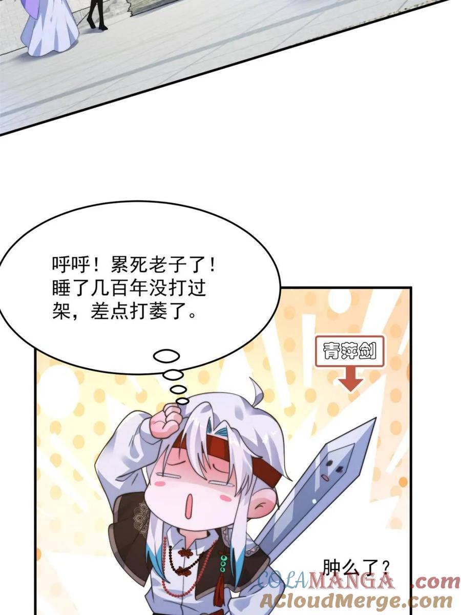 第154页