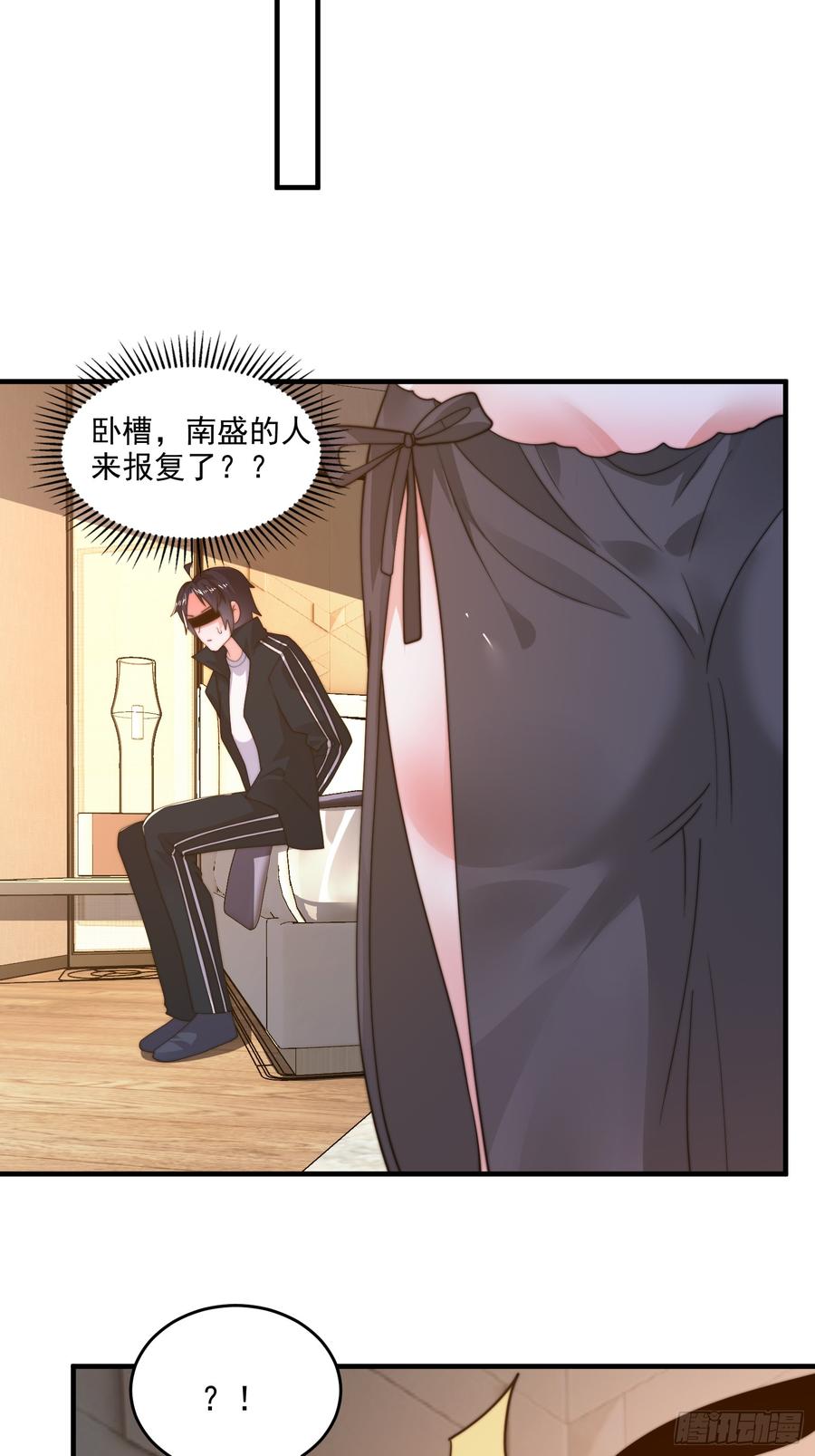 第107页