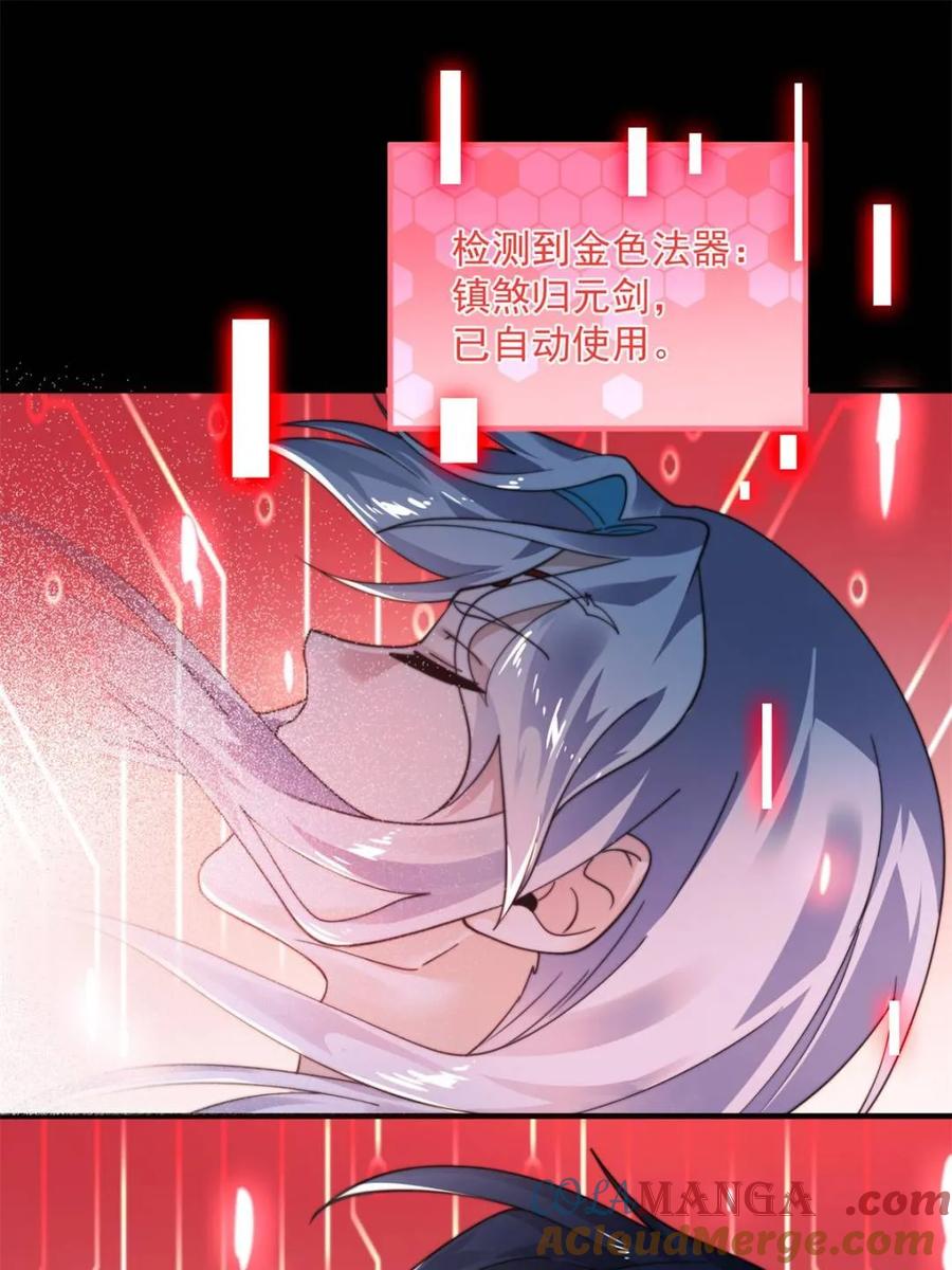 第183页