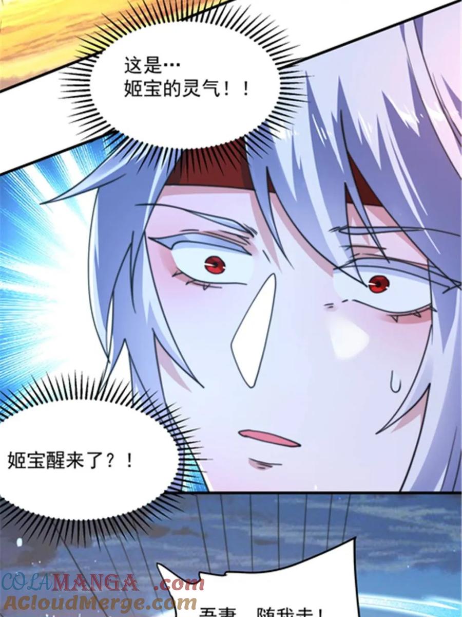 第129页