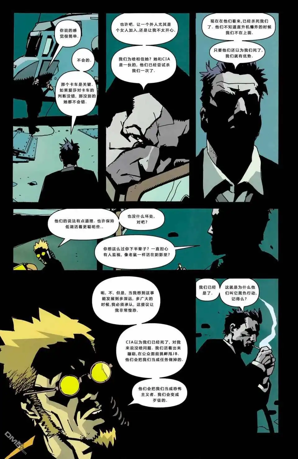 第18页