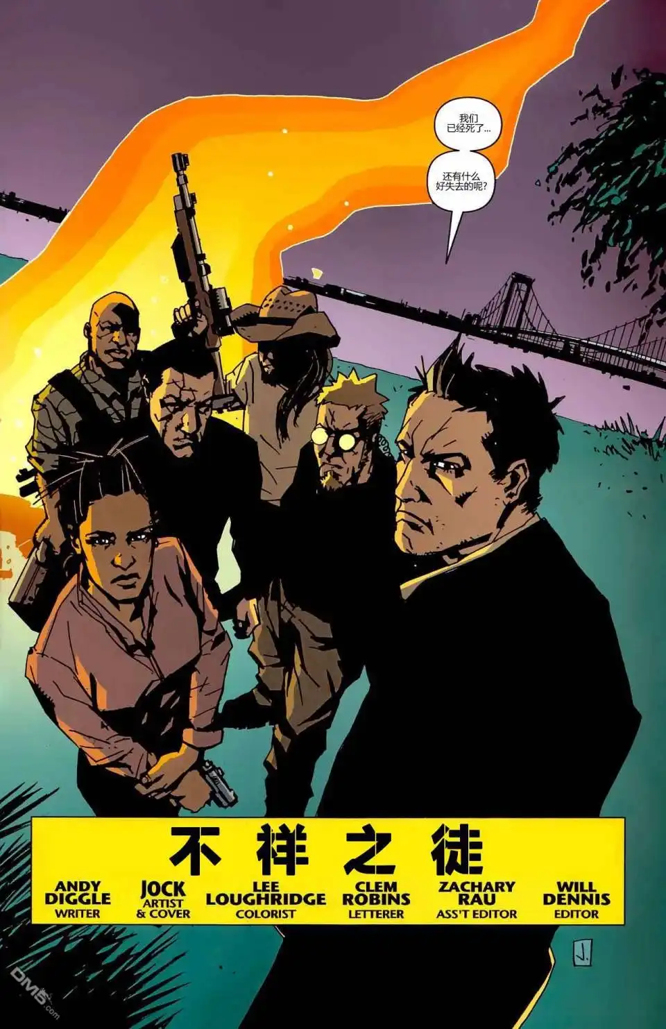 第32页