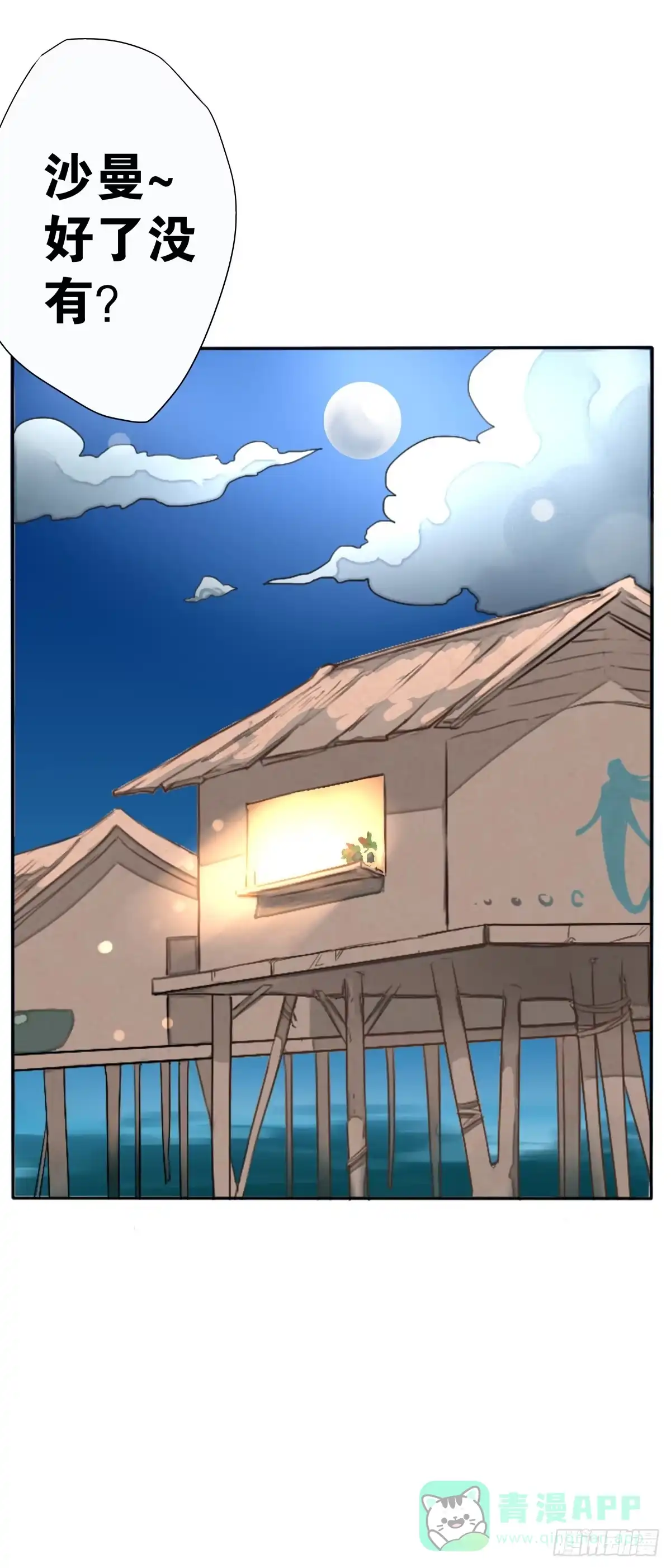 第46页