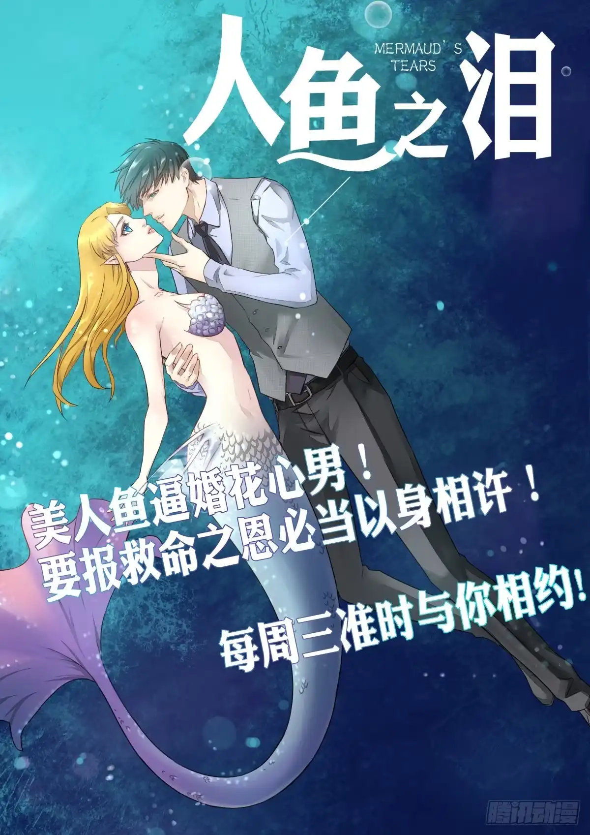 第73页