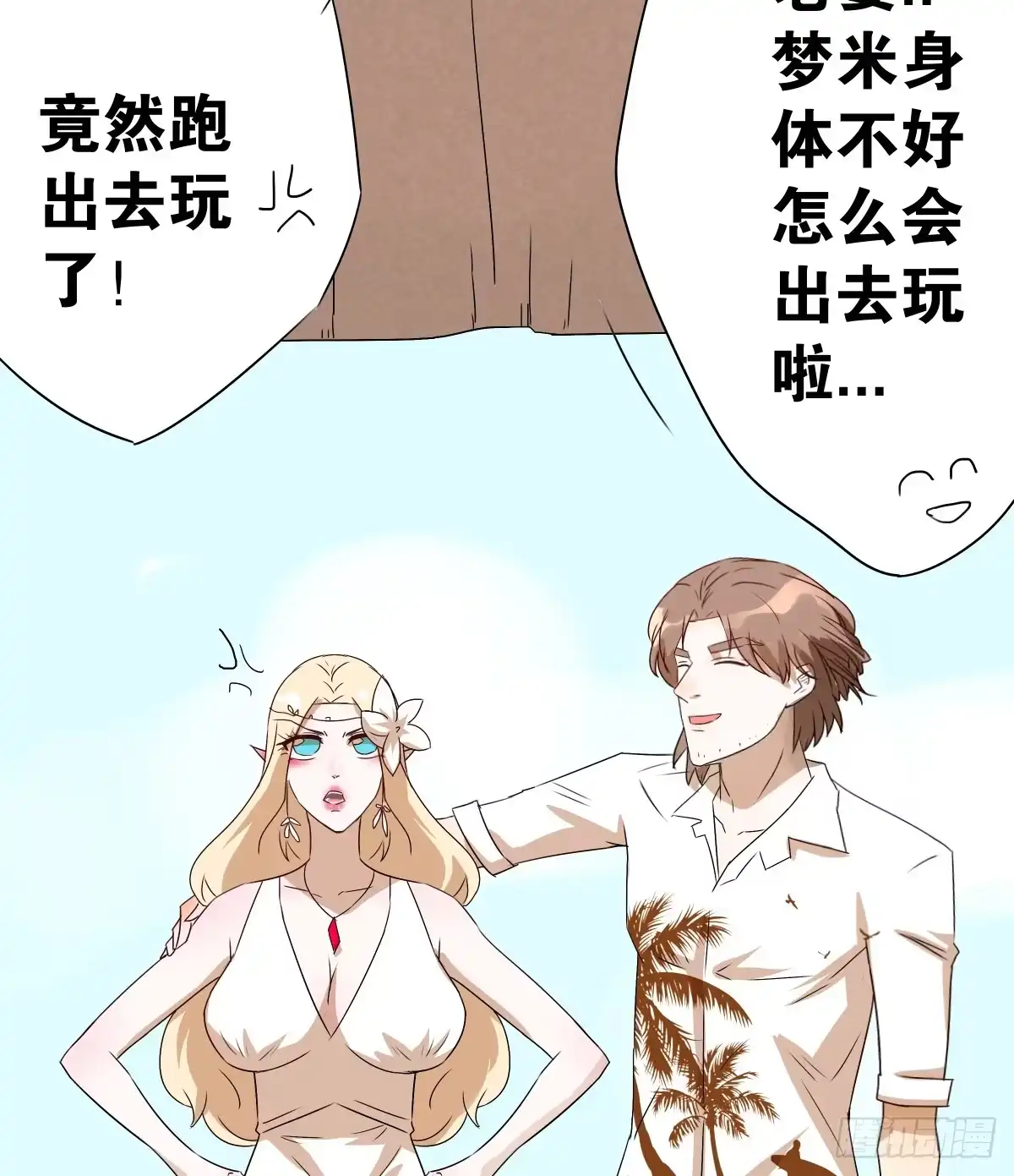 第37页