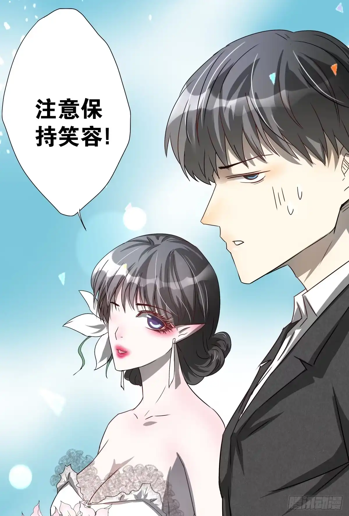 第53页