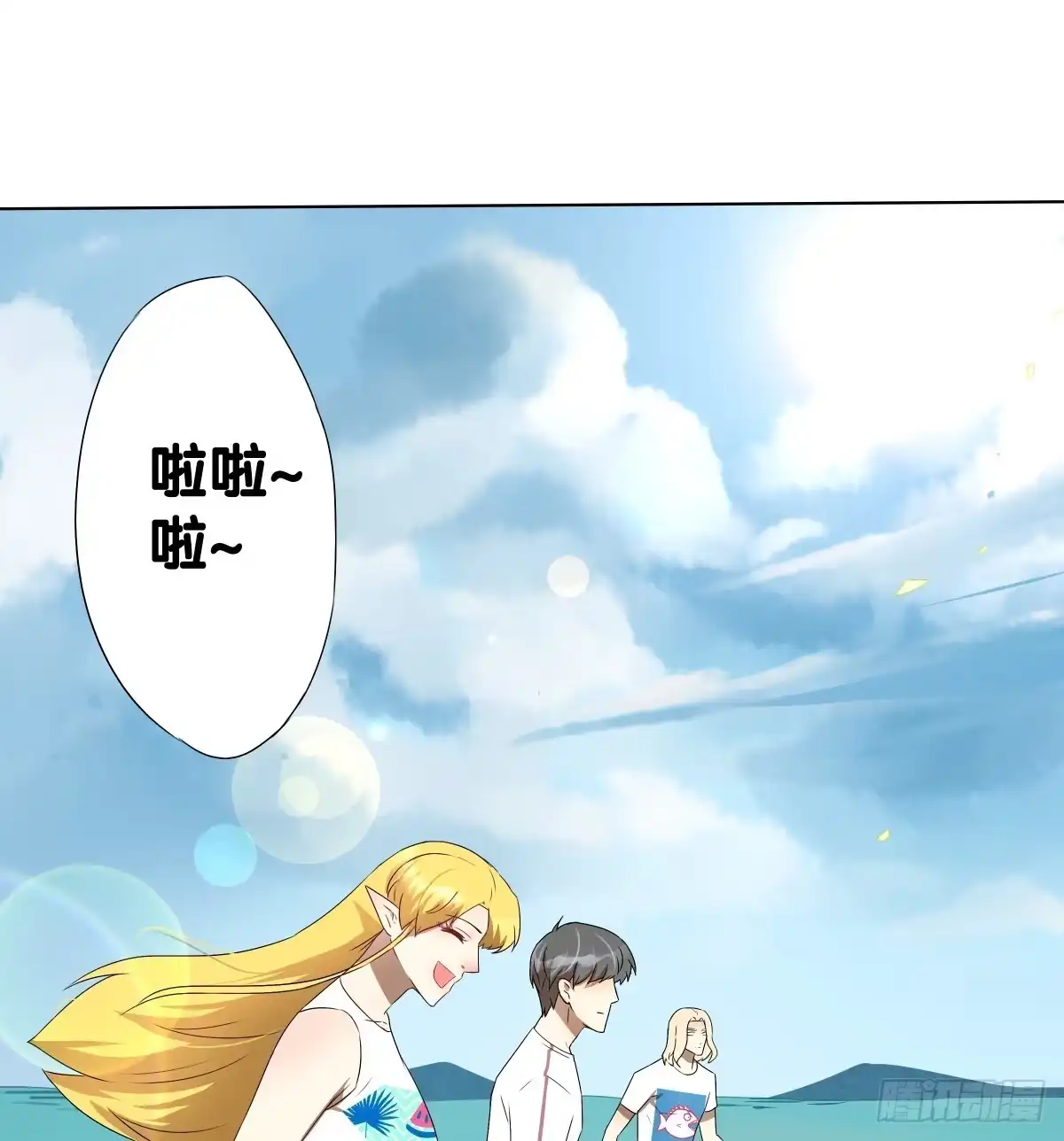 第62页